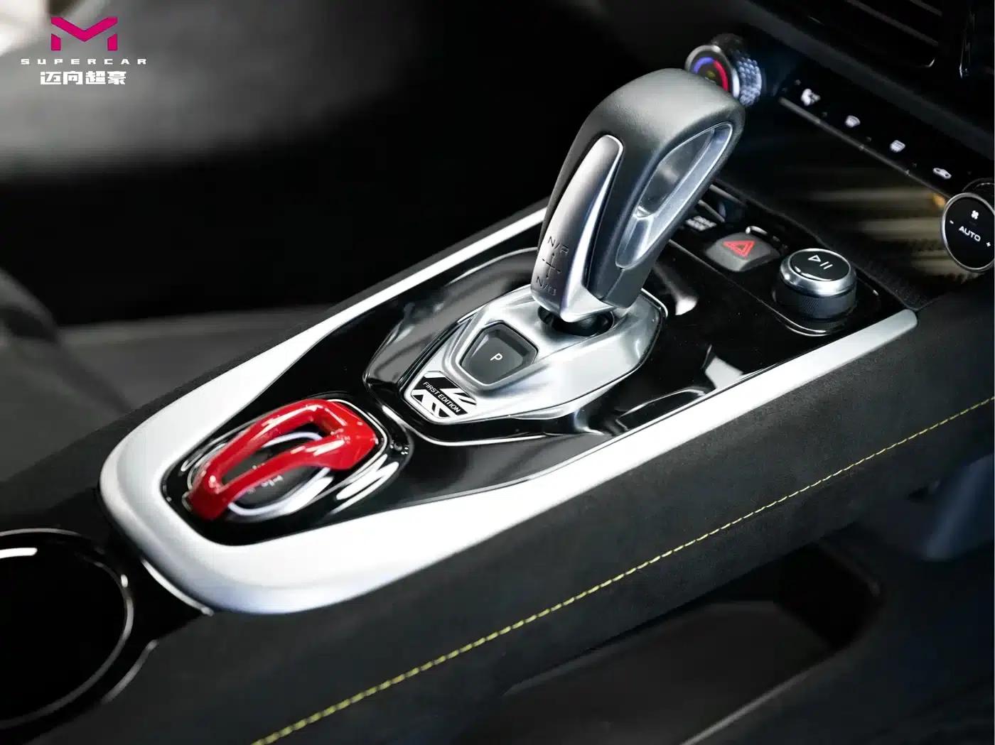 EMIRA 2021 2.0T DCT First Edition — миниатюра 16
