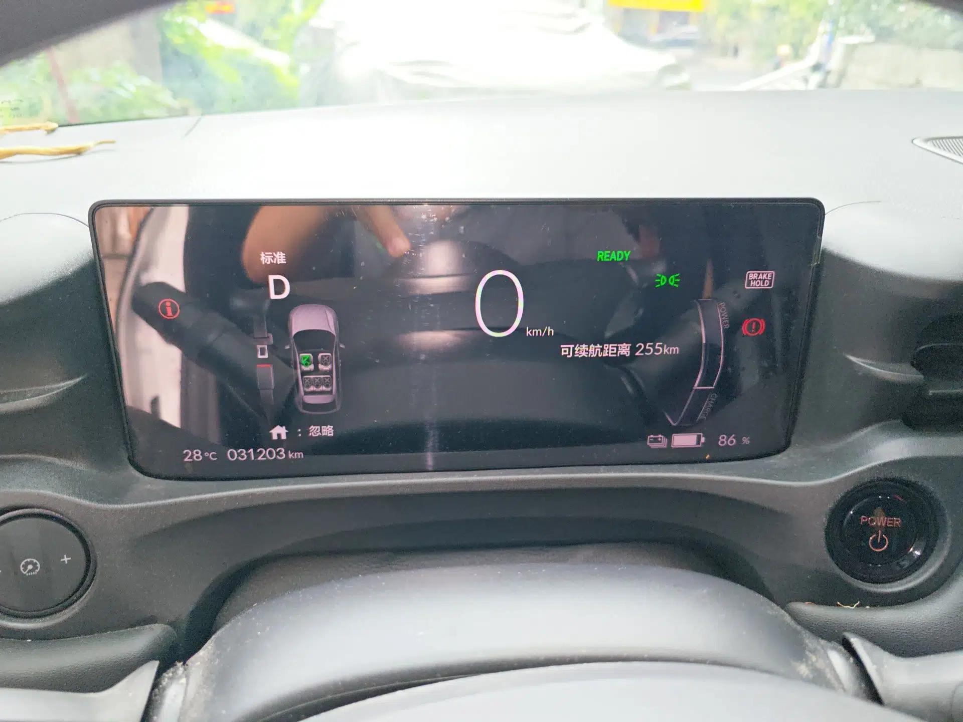 Honda e:NP1 2023 420 km Vision Edition — миниатюра 12