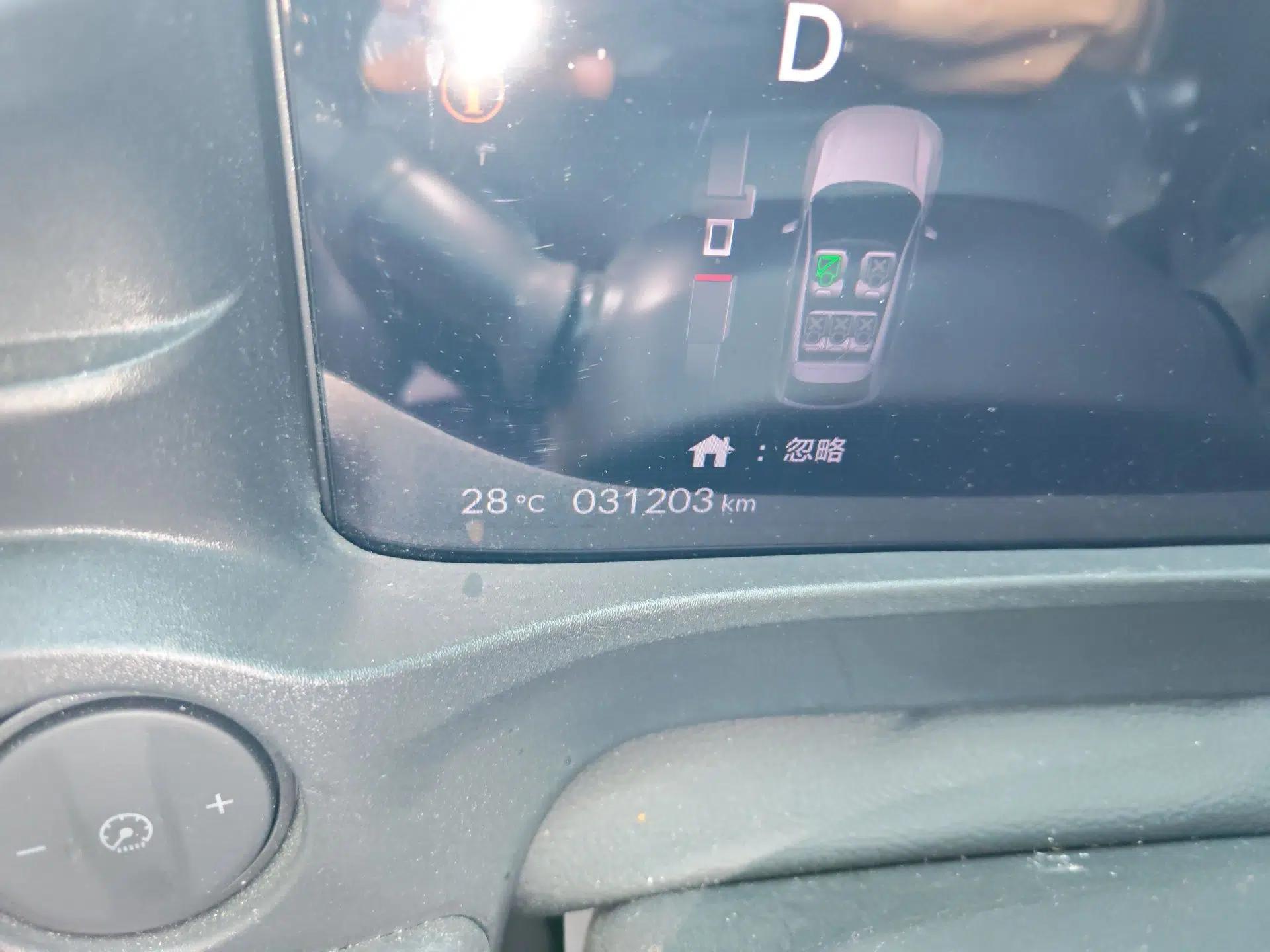 Honda e:NP1 2023 420 km Vision Edition — миниатюра 13