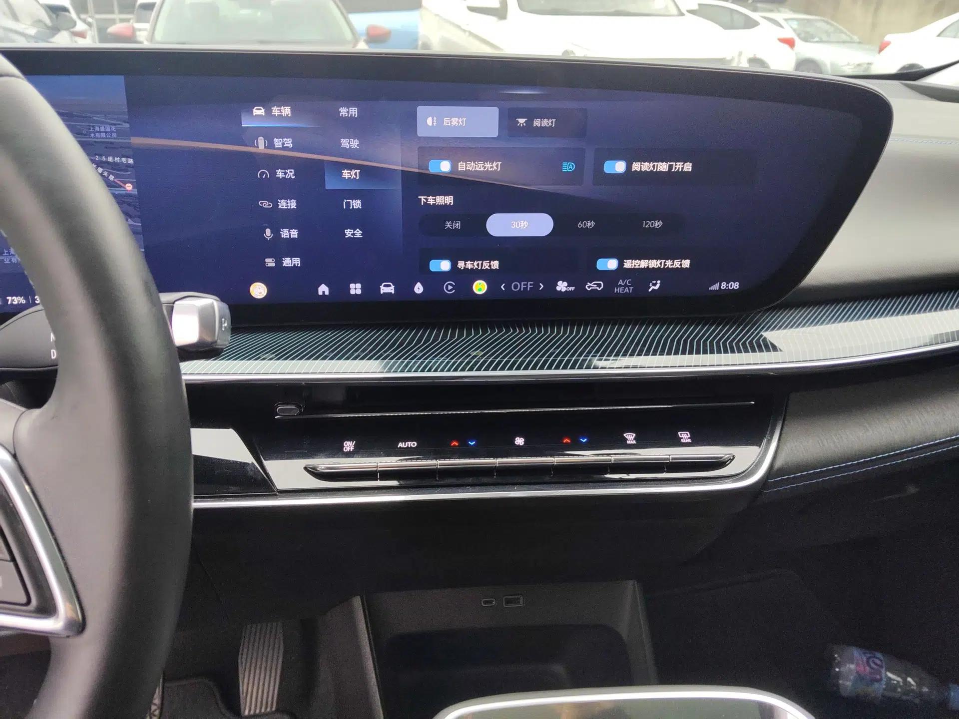 Buick E4 2023 Smart Edition — миниатюра 18