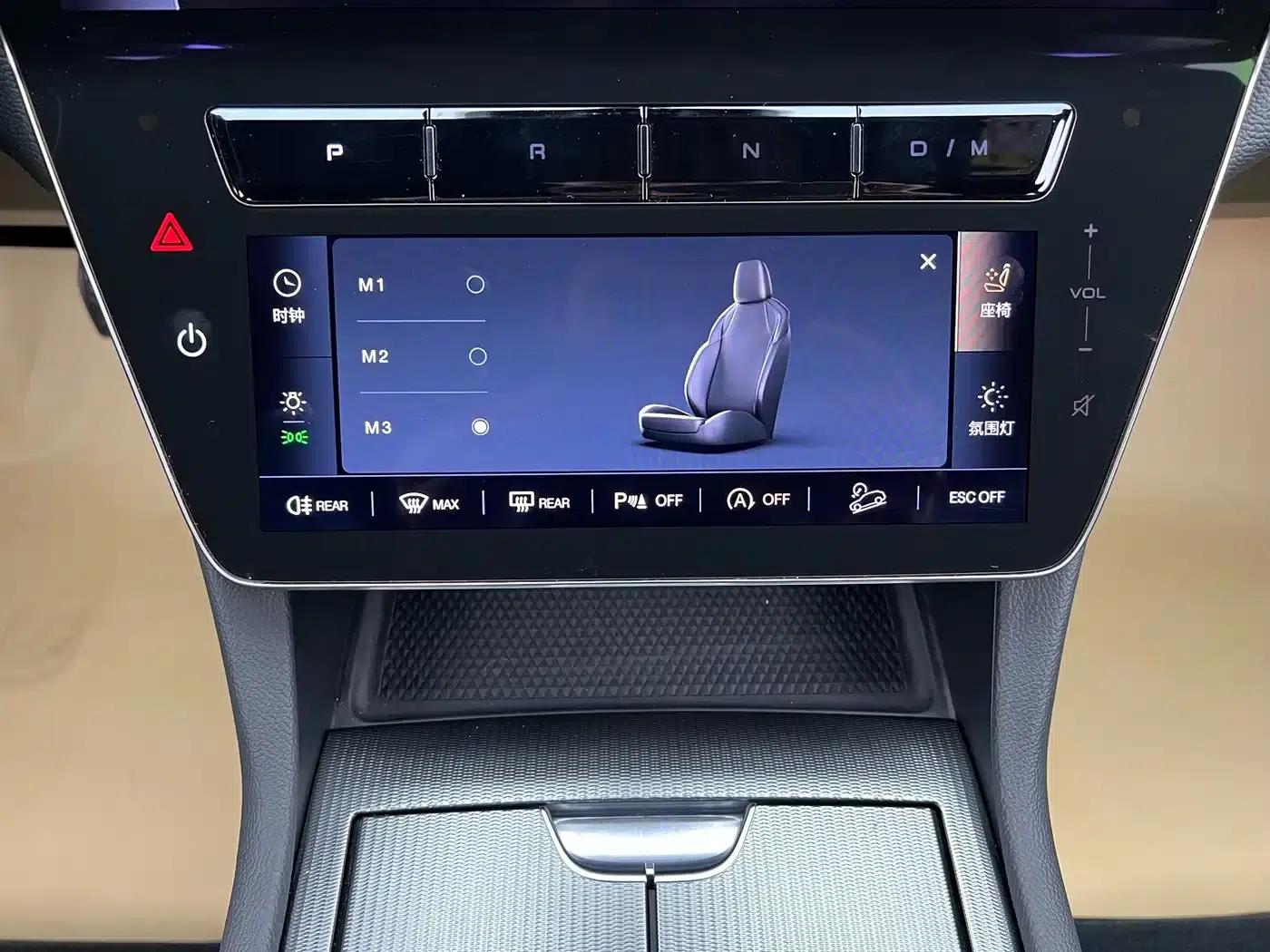 2023 Grecale 2.0T GT — миниатюра 14