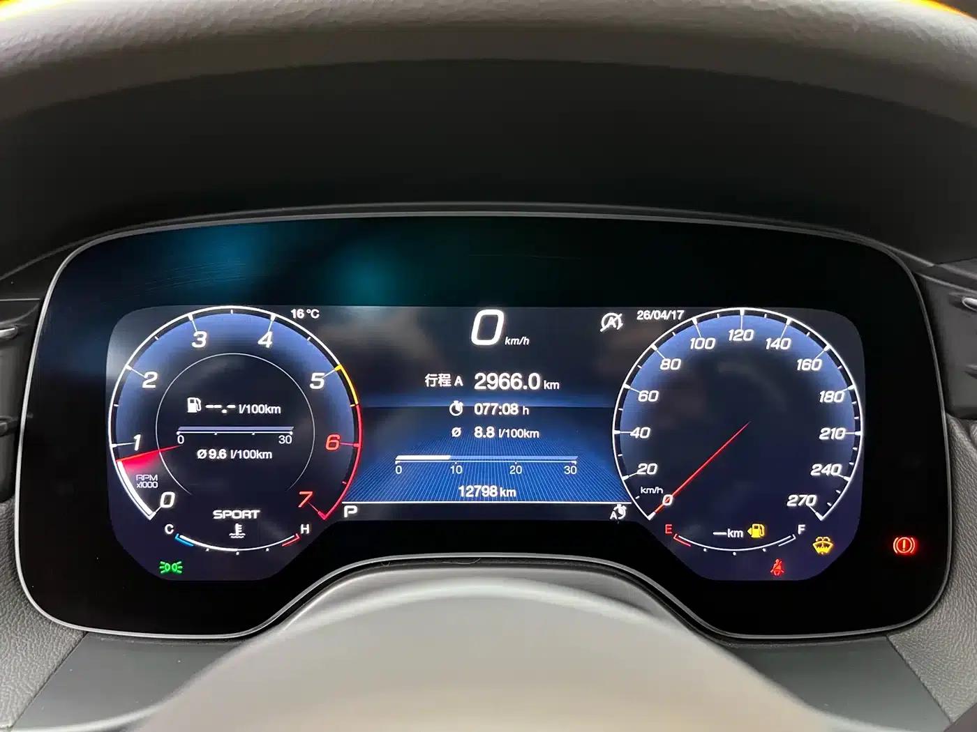 2023 Grecale 2.0T GT — миниатюра 24