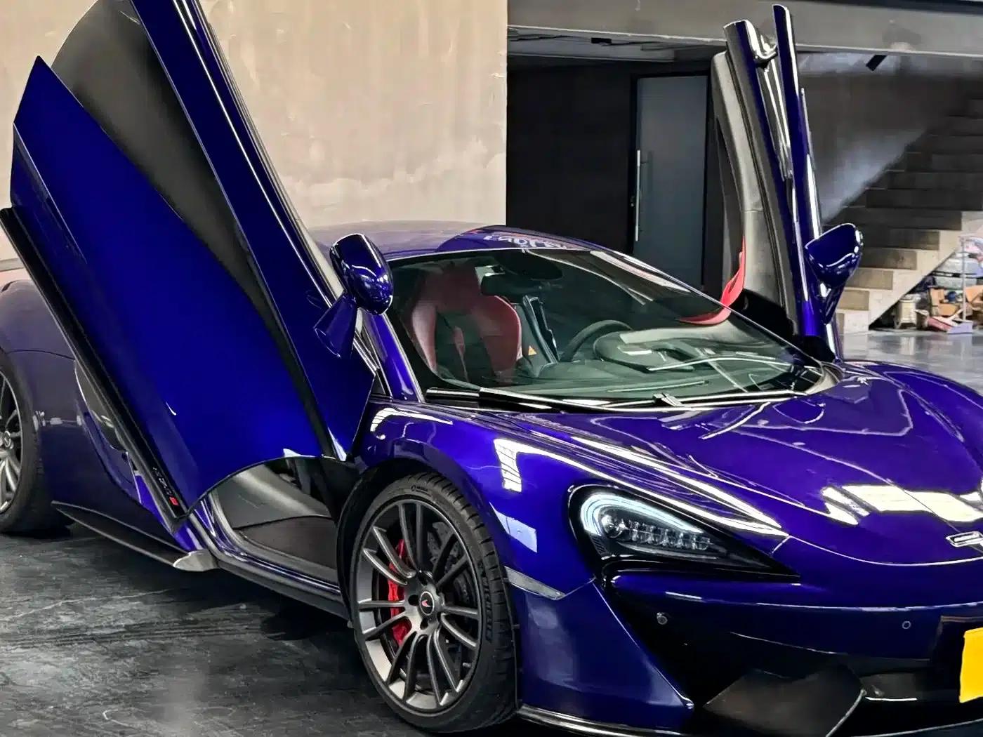 McLaren 570 2015 570S 3.8T Coupe — миниатюра 2