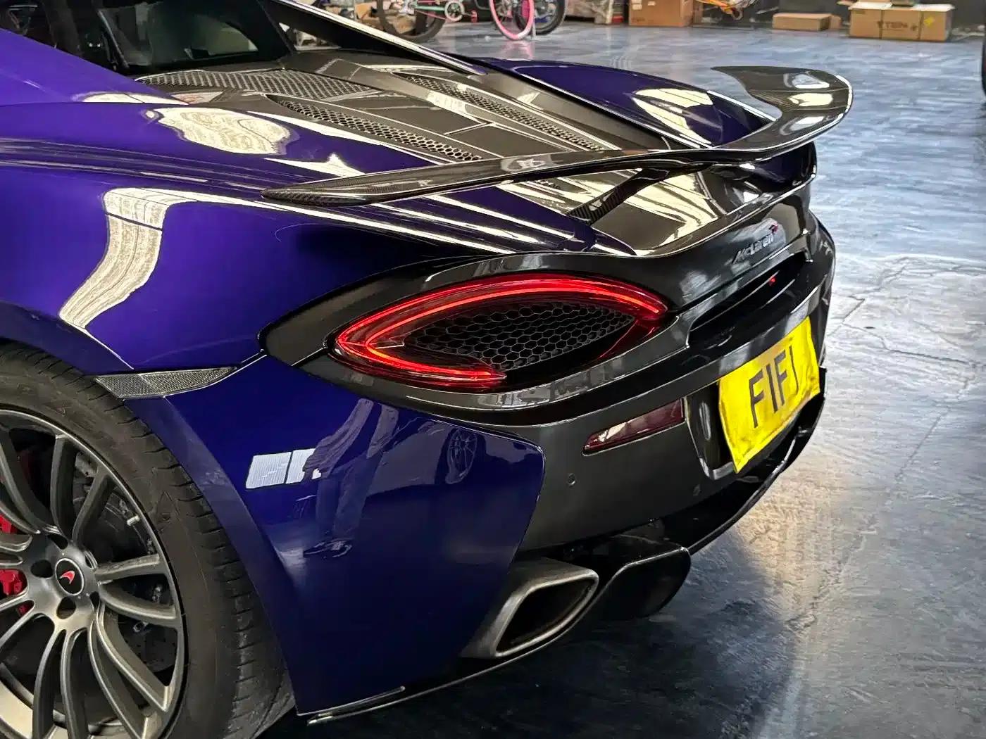 McLaren 570 2015 570S 3.8T Coupe — миниатюра 8