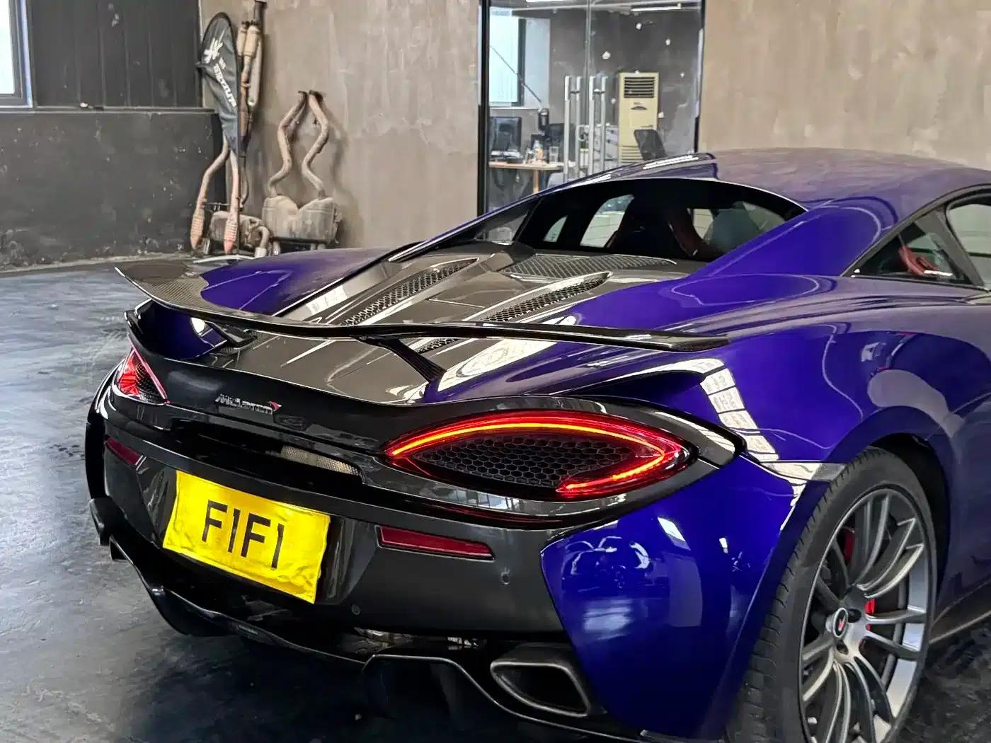 McLaren 570 2015 570S 3.8T Coupe — миниатюра 9
