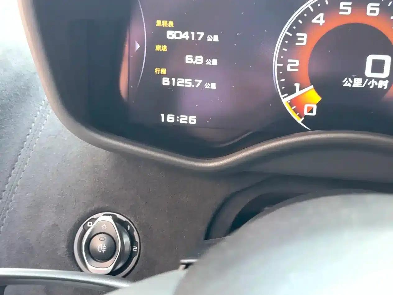 McLaren 570 2019 570GT 3.8T Coupe — миниатюра 6