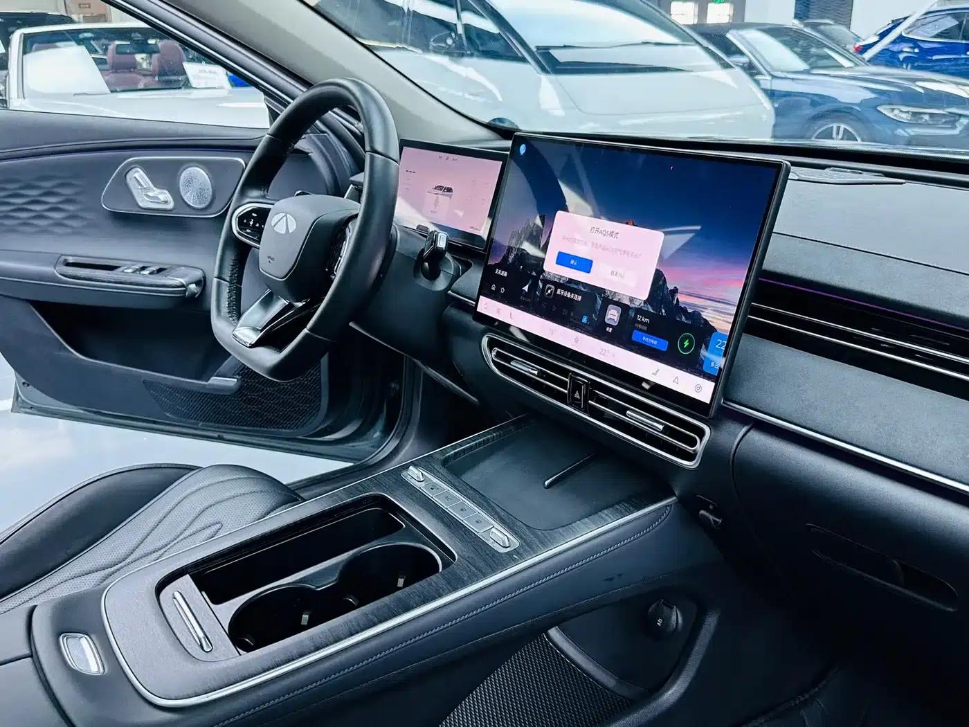 Fengyun A8L 2025 1.5TGDI 145km Luxury Edition — миниатюра 7