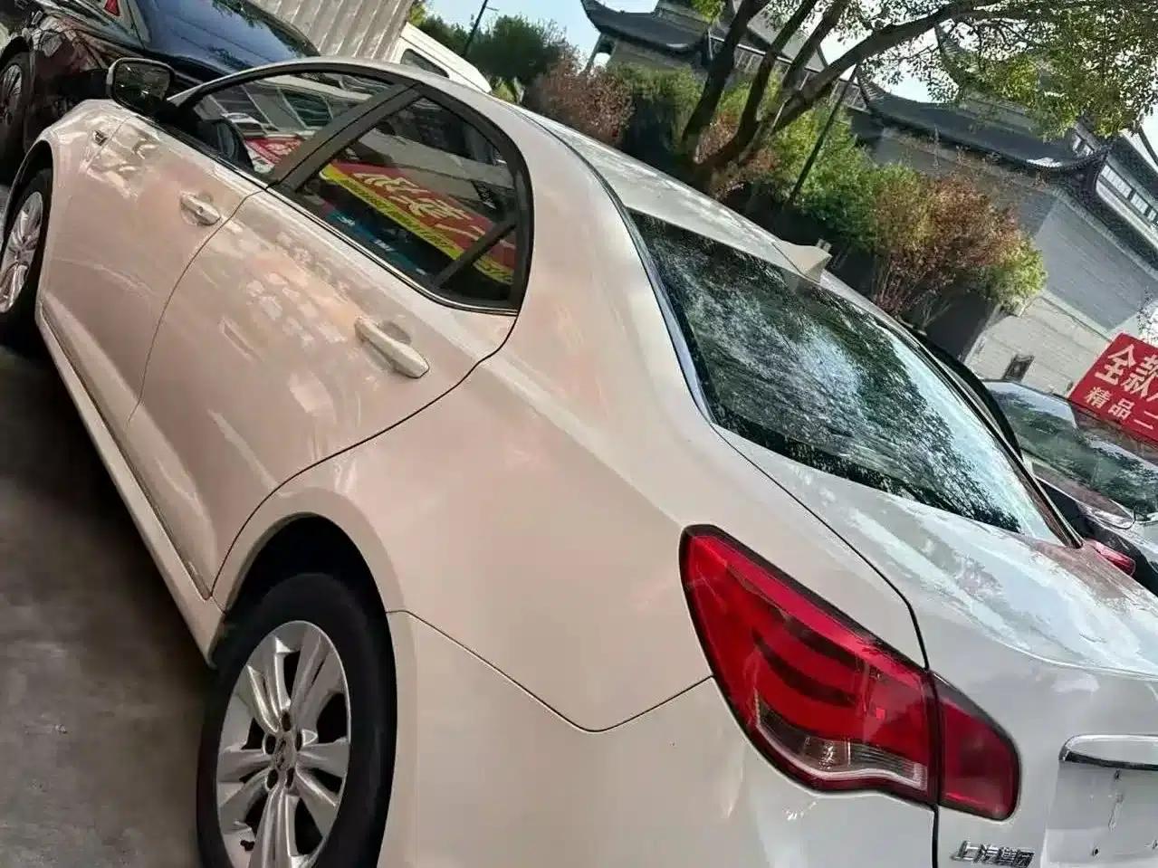 Roewe 550 2014 Model 550S 1.8L Automatic Smart Selection Edition — миниатюра 4