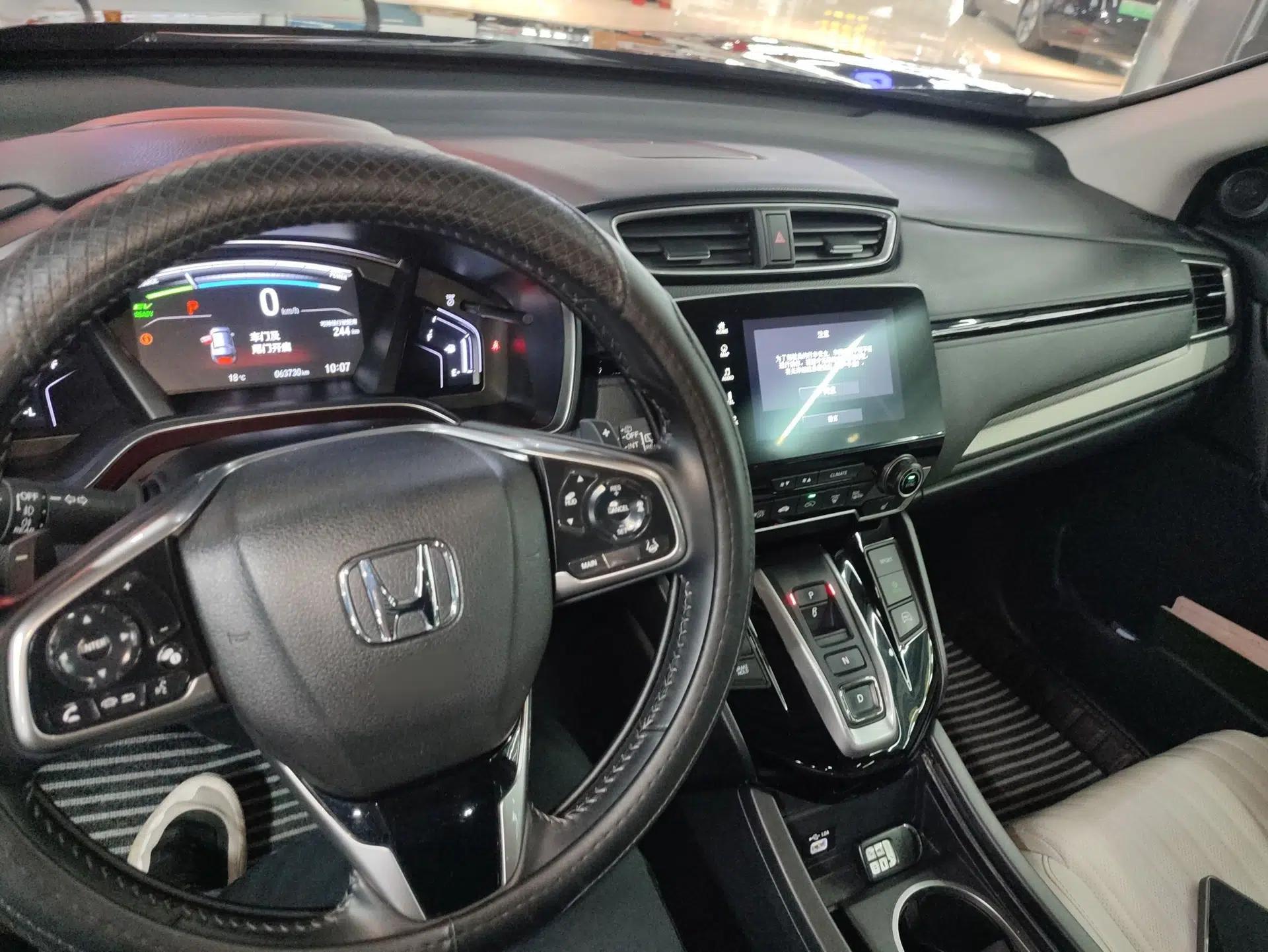 Honda Breeze New Energy 2022 ePHEV Prestige Edition — миниатюра 13