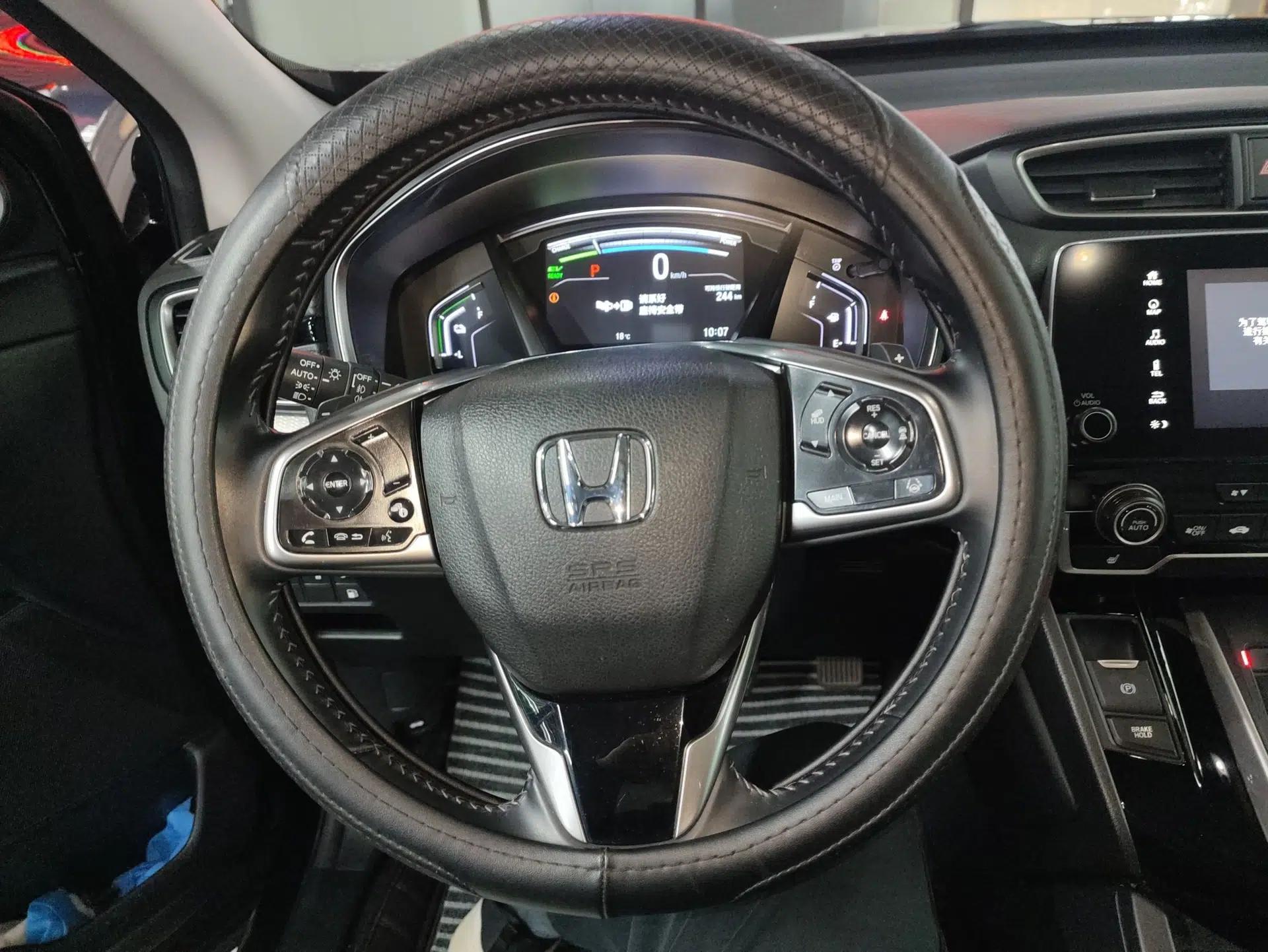 Honda Breeze New Energy 2022 ePHEV Prestige Edition — миниатюра 14