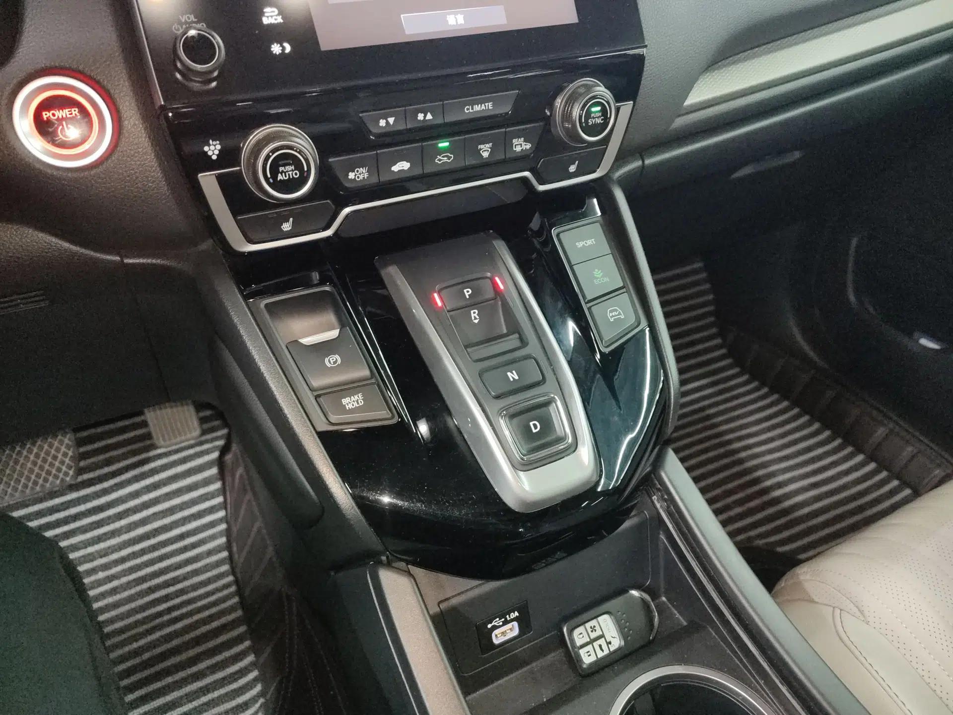Honda Breeze New Energy 2022 ePHEV Prestige Edition — миниатюра 17