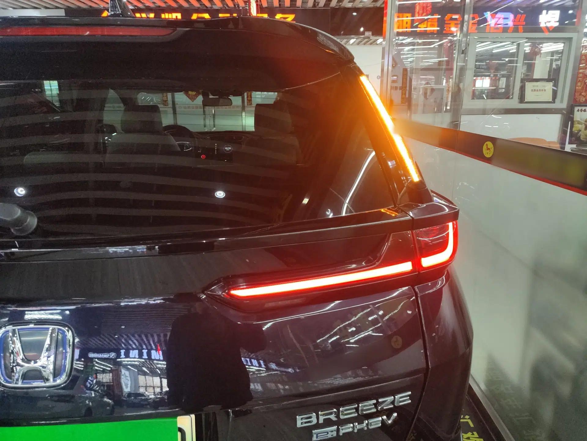 Honda Breeze New Energy 2022 ePHEV Prestige Edition — миниатюра 7