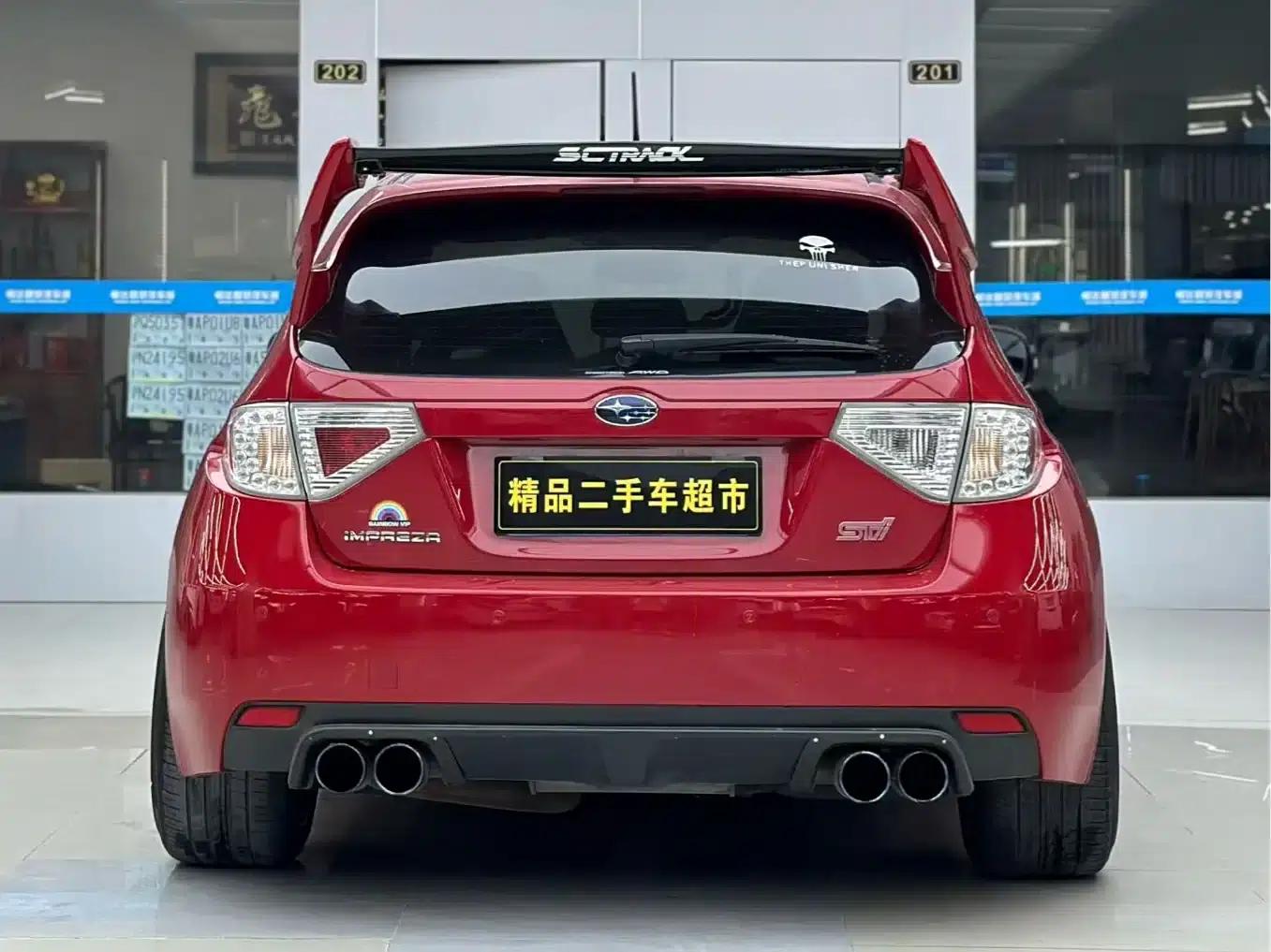 Impreza 2007 2.5T WRX STi Enhanced Edition — миниатюра 9