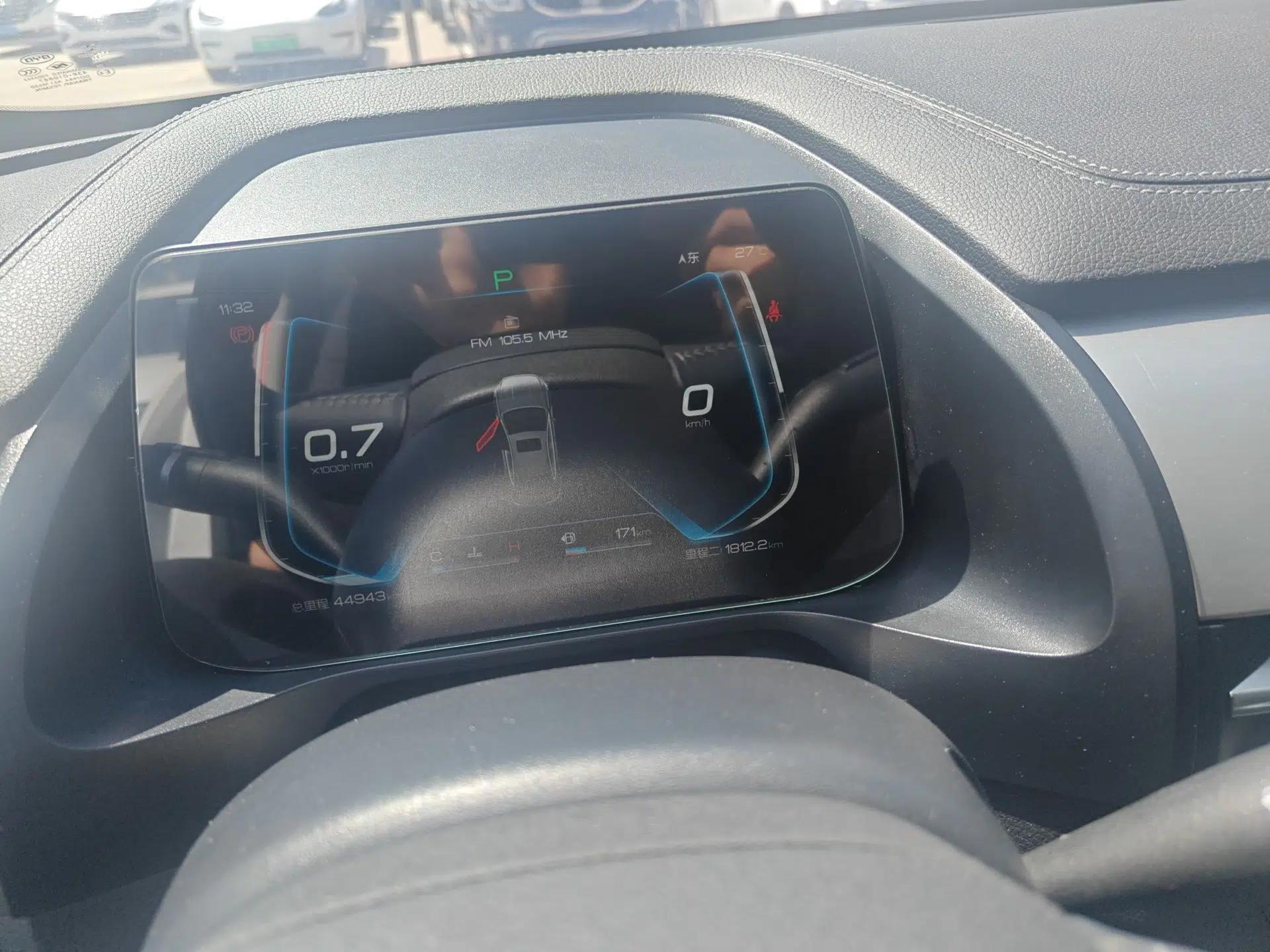 BYD Qin Pro 2019 Super Edition 1.5TI Automatic Smart Connect Enjoyment Model China VI Standard — миниатюра 15