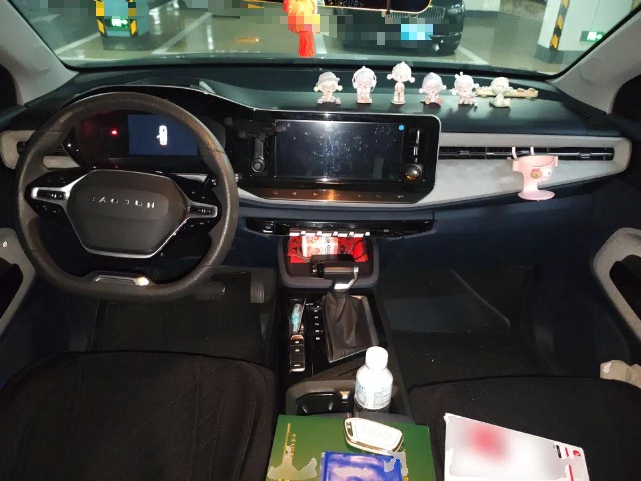 Baojun RM-5 2019 1.5T CVT 24-Hour Online Luxury Version 7 Seats — миниатюра 6