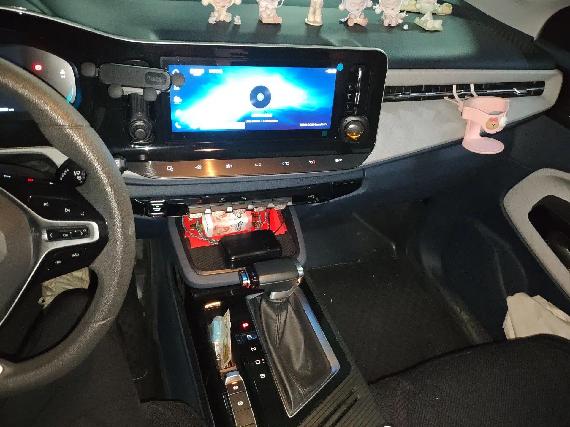 Baojun RM-5 2019 1.5T CVT 24-Hour Online Luxury Version 7 Seats — миниатюра 10