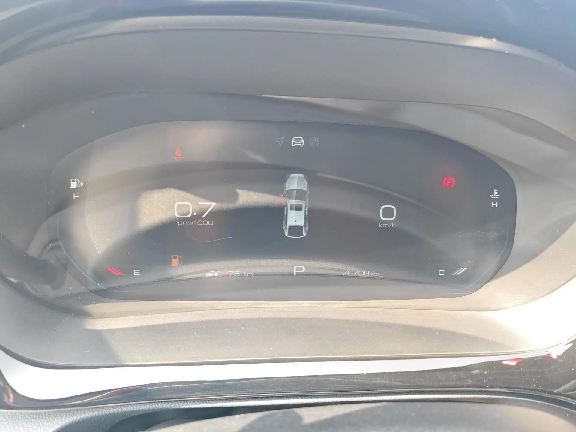 Baojun RC-5 2020 1.5T CVT Smart Shine Prestige Edition — миниатюра 15