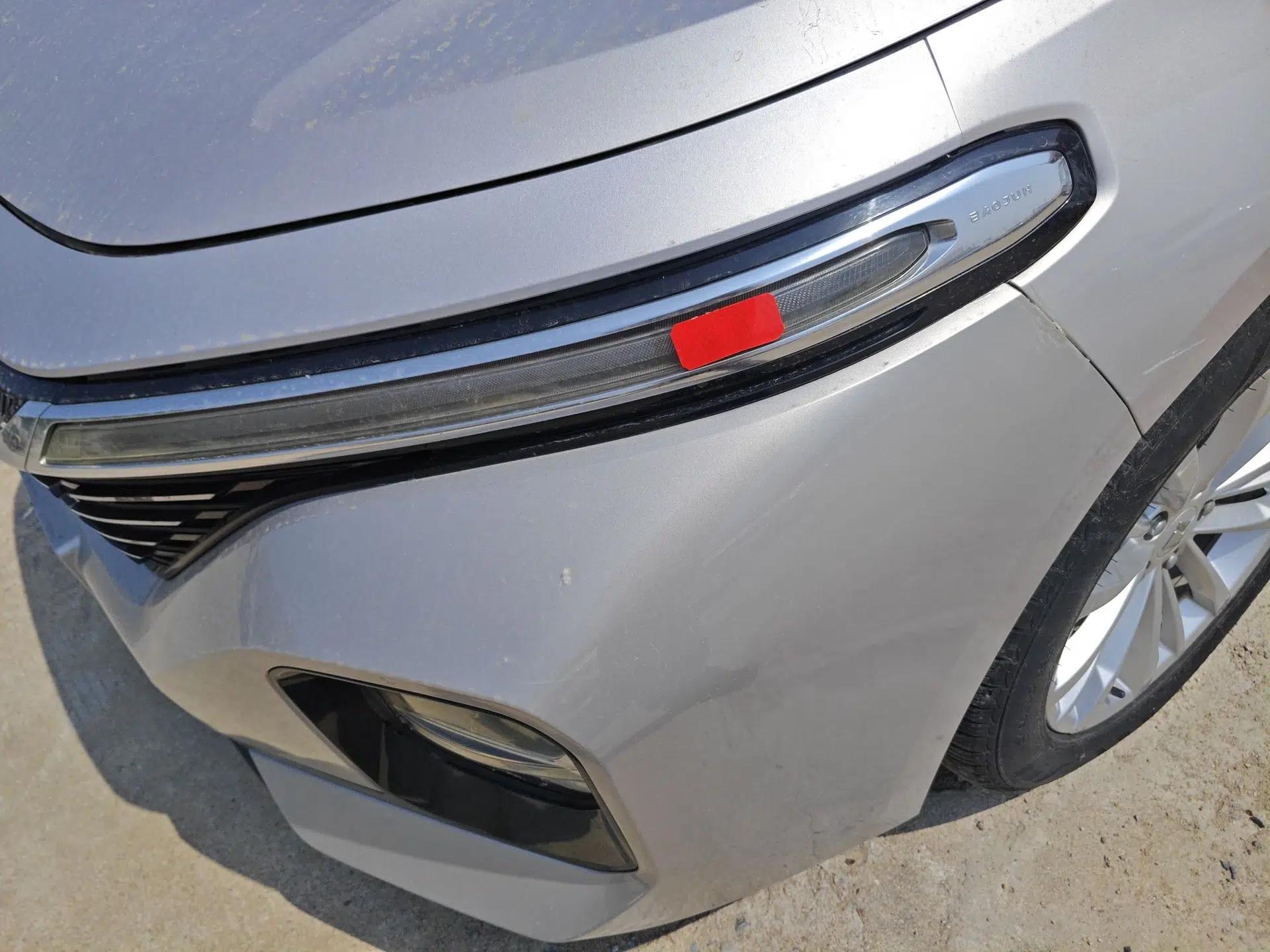 Baojun RC-5 2020 1.5T CVT Smart Shine Prestige Edition — миниатюра 9