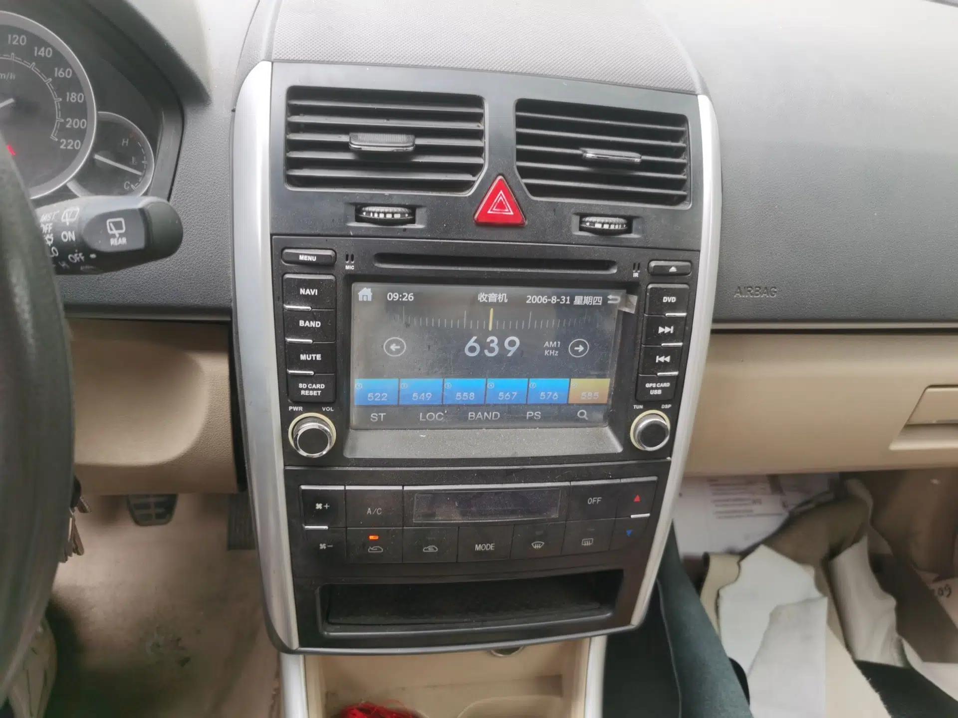 BAIC E Series 2012 Hatchback 1.3L Manual Liking Edition — миниатюра 14