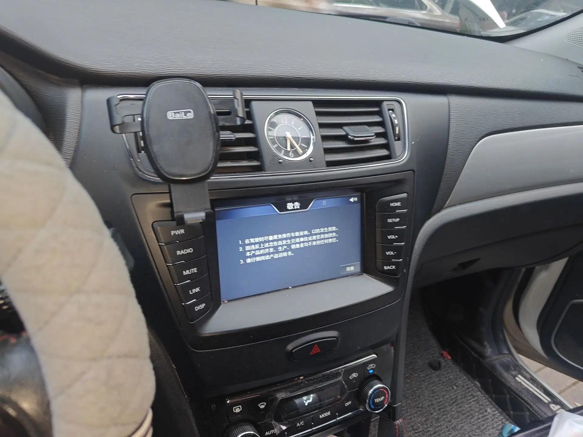 BAIC Senova X55 2016 1.5T CVT Elite Edition — миниатюра 14