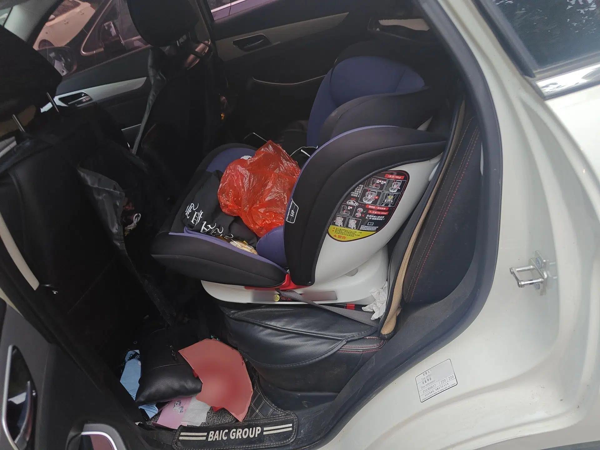 BAIC Senova X55 2016 1.5T CVT Elite Edition — миниатюра 18