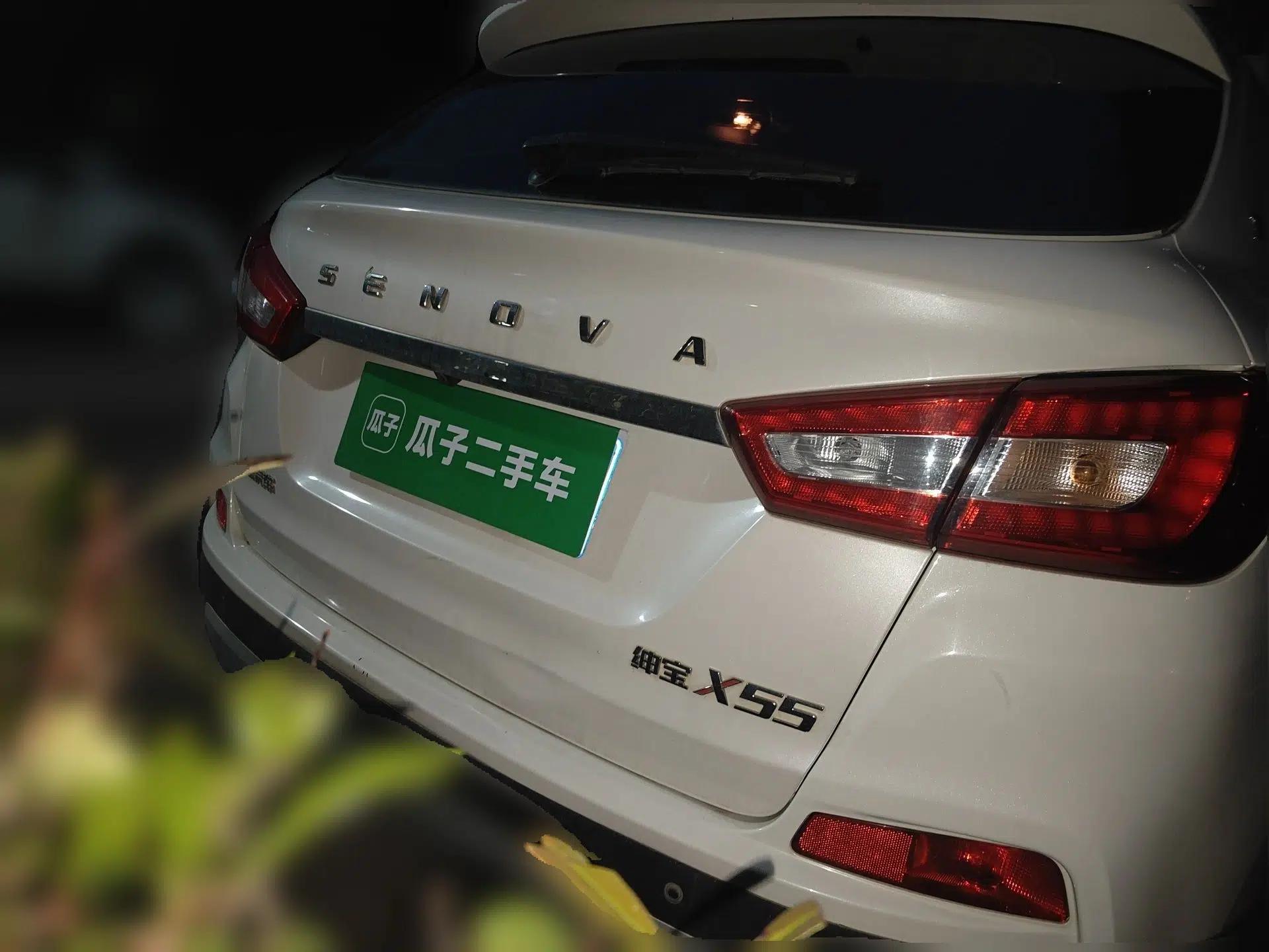 BAIC Senova X55 2016 1.5T CVT Elite Edition — миниатюра 5