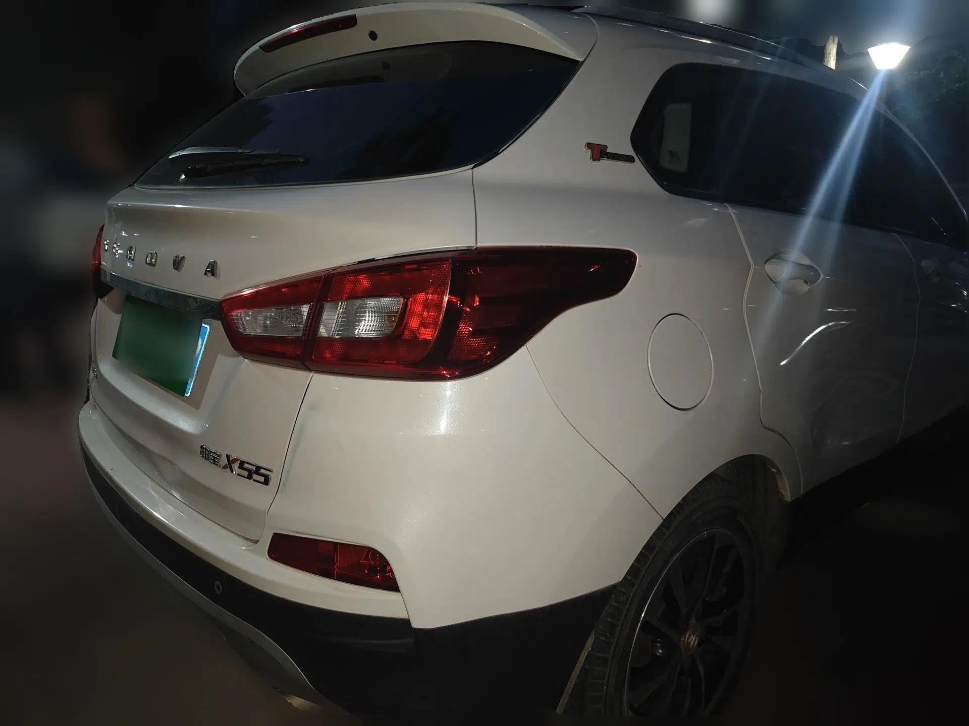 BAIC Senova X55 2016 1.5T CVT Elite Edition — миниатюра 6