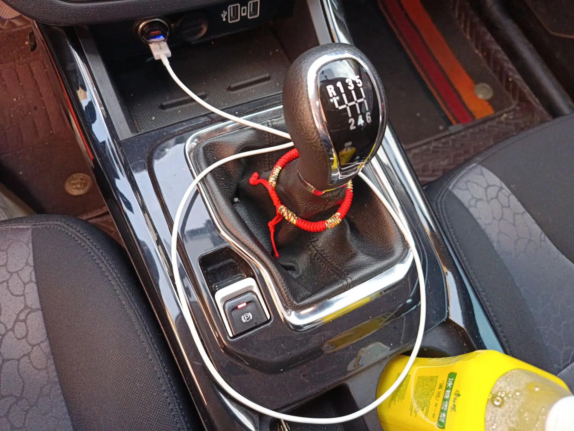 BAIC Beijing X5 2020 1.5T Manual Advance Edition China VI — миниатюра 11