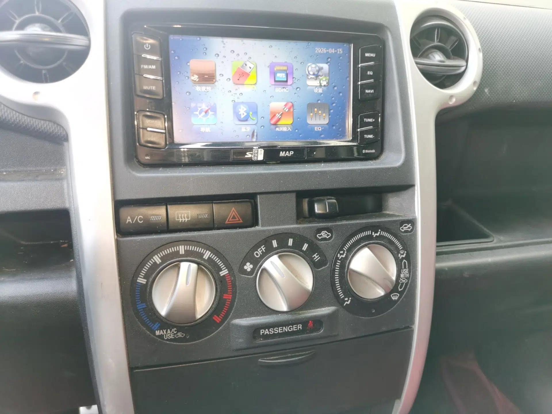Great Wall M2 2012 1.5L Manual Urban Edition — миниатюра 14