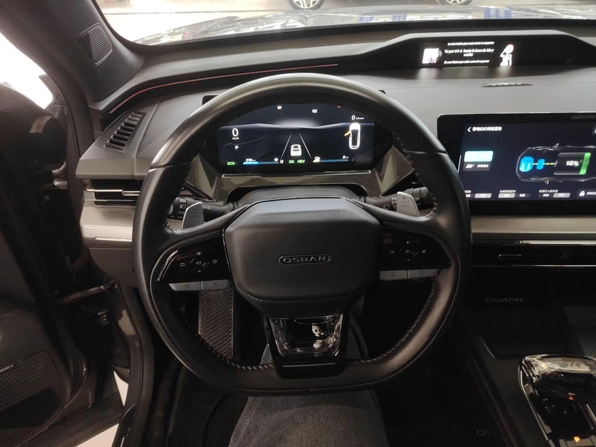 CHANGAN OSHAN Z6 New Energy 2023 ZhiDian iDD 150KM Flagship PLUS Smart Parking Edition — миниатюра 12