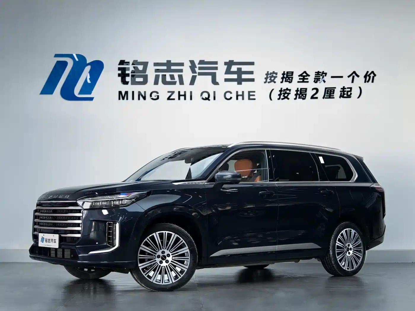 Exeed C-DM 2025 180 Ultra-Long Range 4WD 6-Seater — миниатюра 1