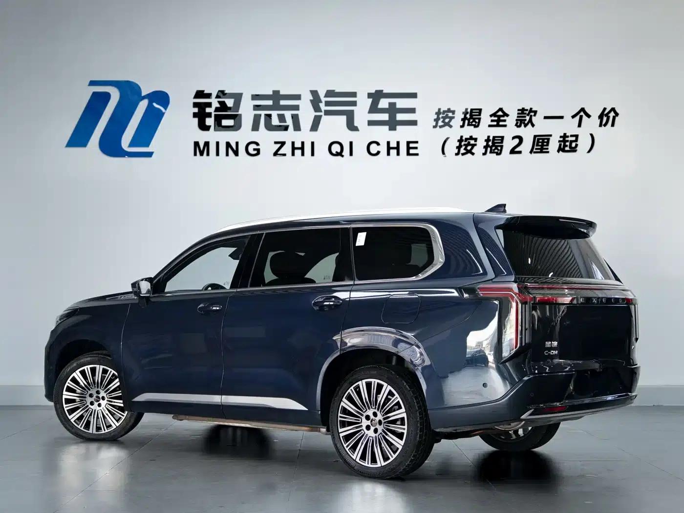 Exeed C-DM 2025 180 Ultra-Long Range 4WD 6-Seater — миниатюра 3