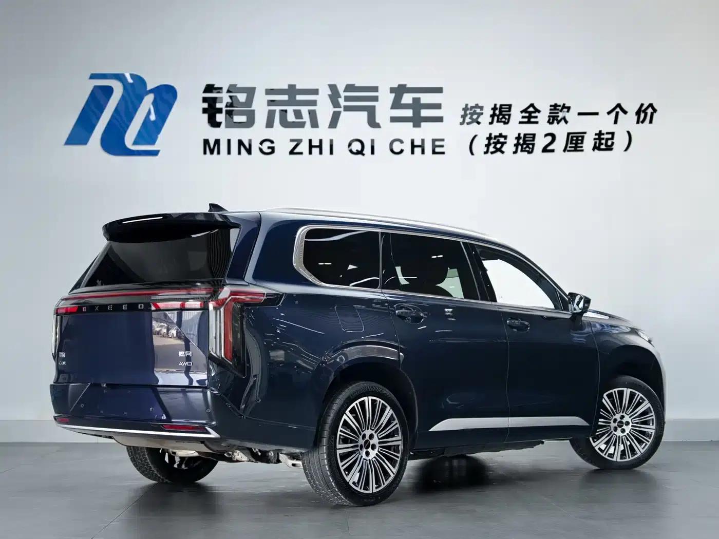 Exeed C-DM 2025 180 Ultra-Long Range 4WD 6-Seater — миниатюра 4
