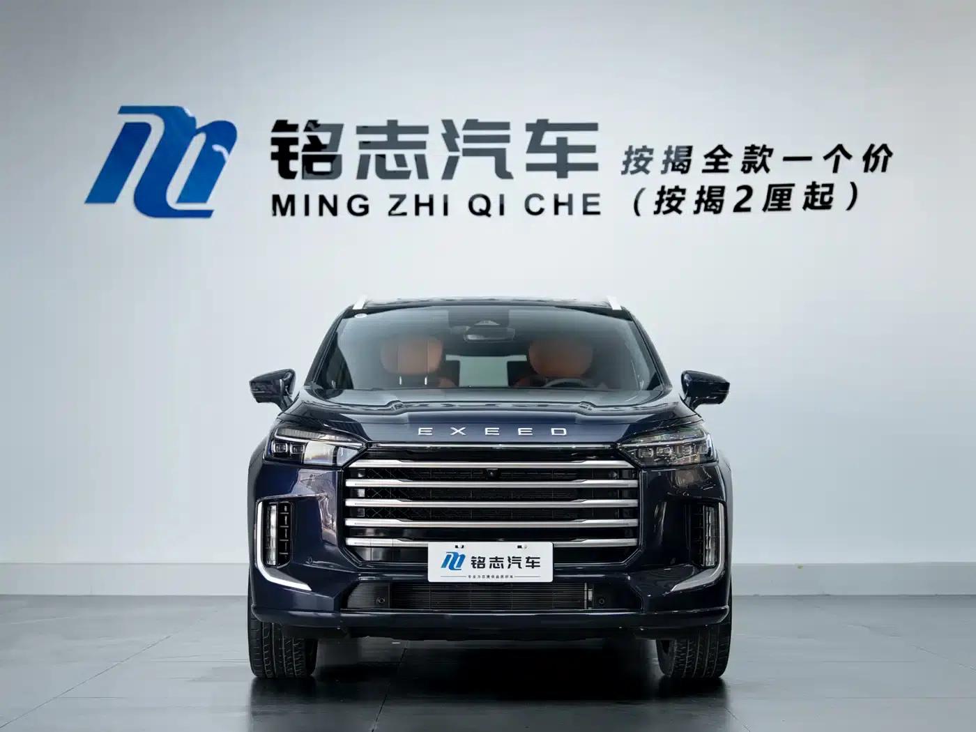 Exeed C-DM 2025 180 Ultra-Long Range 4WD 6-Seater — миниатюра 5