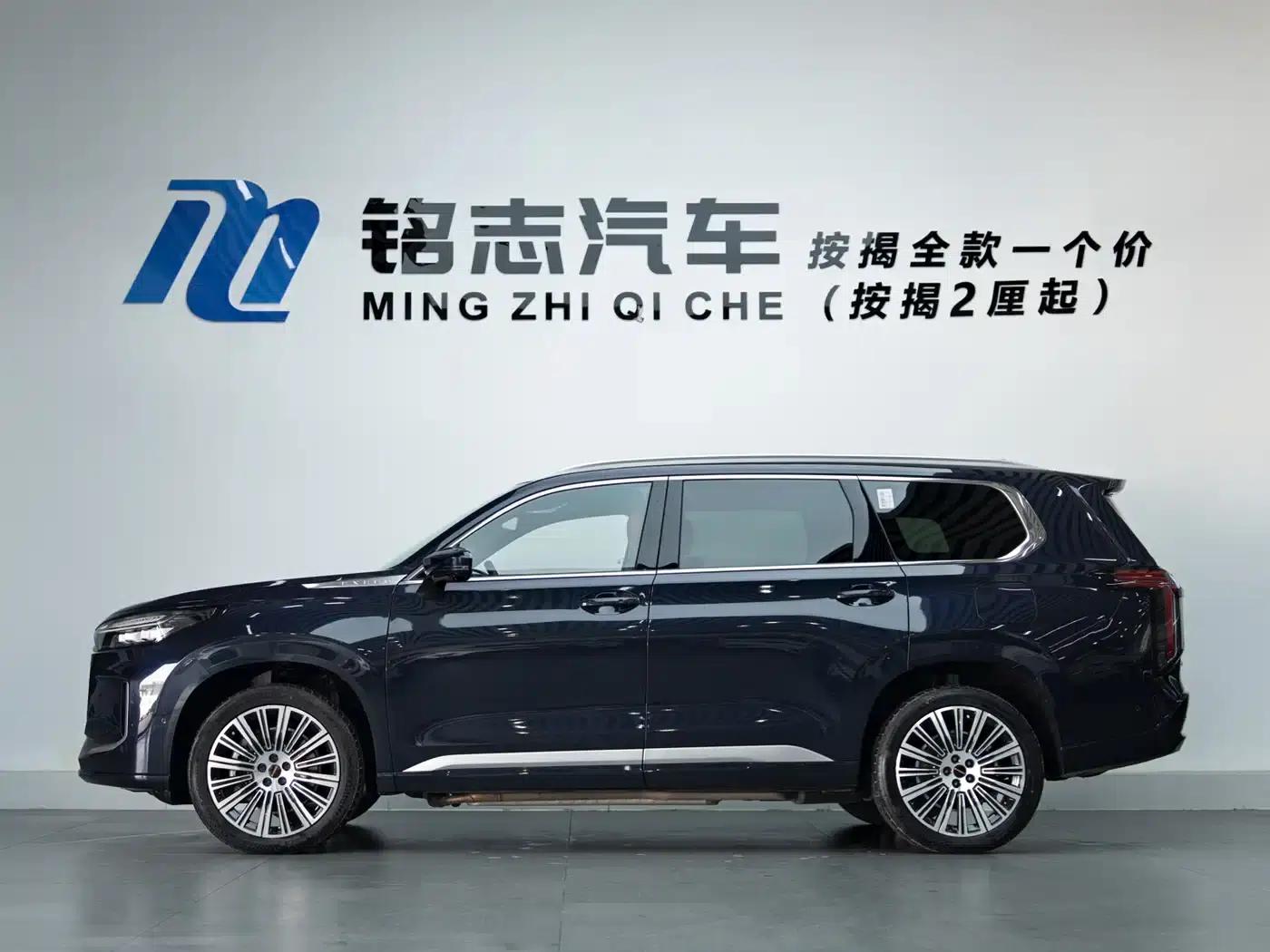 Exeed C-DM 2025 180 Ultra-Long Range 4WD 6-Seater — миниатюра 7