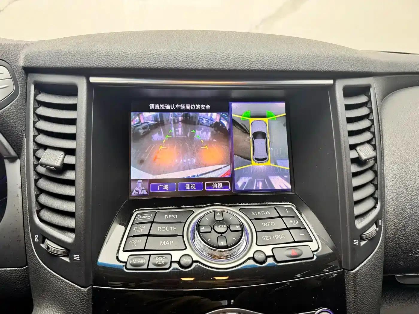 Infiniti FX 2011 FX35 Standard Edition — миниатюра 12