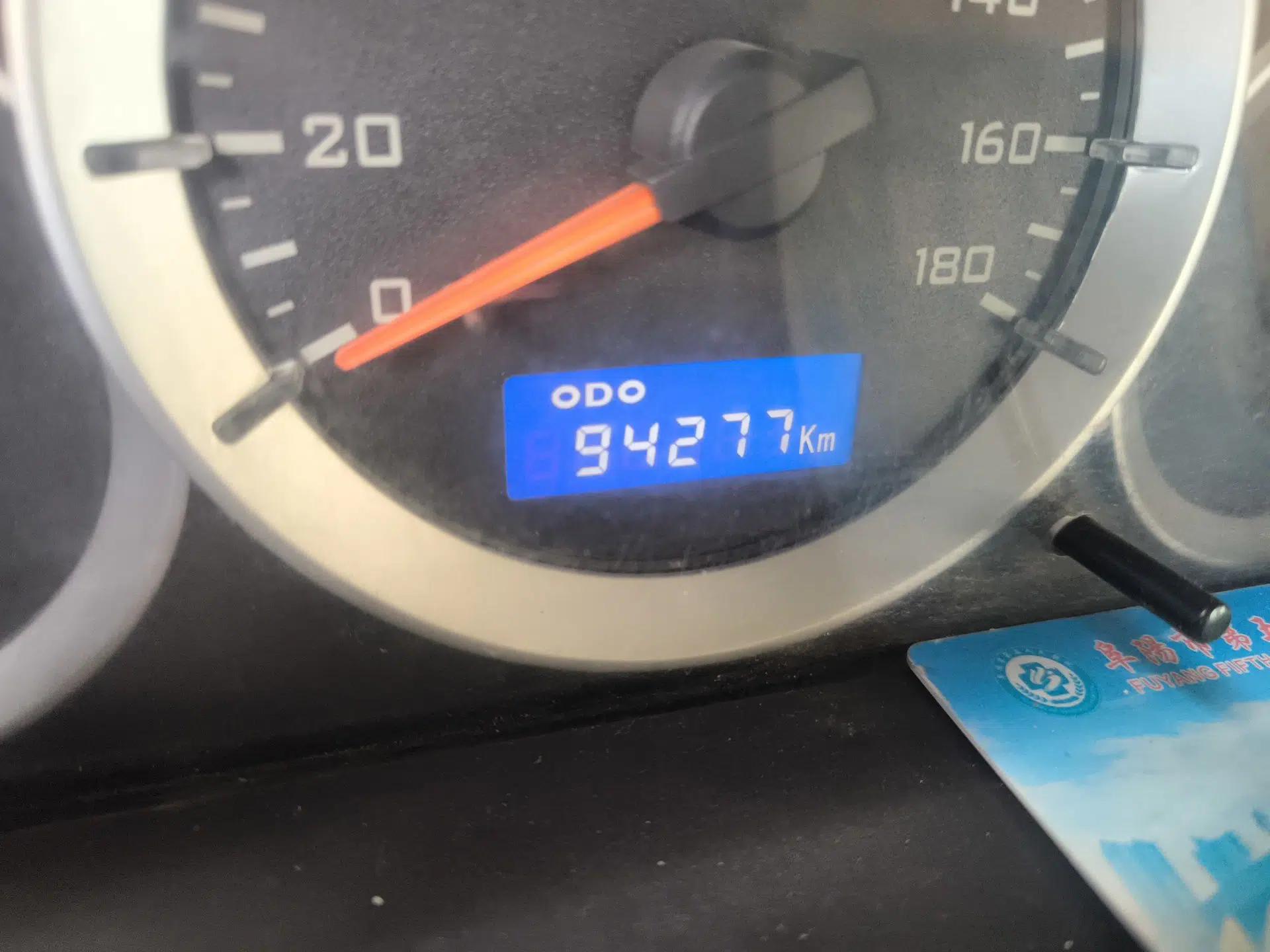 CHANGAN KAICHENG Star 2 2012 1.0L Base Version JL466Q9 — миниатюра 13