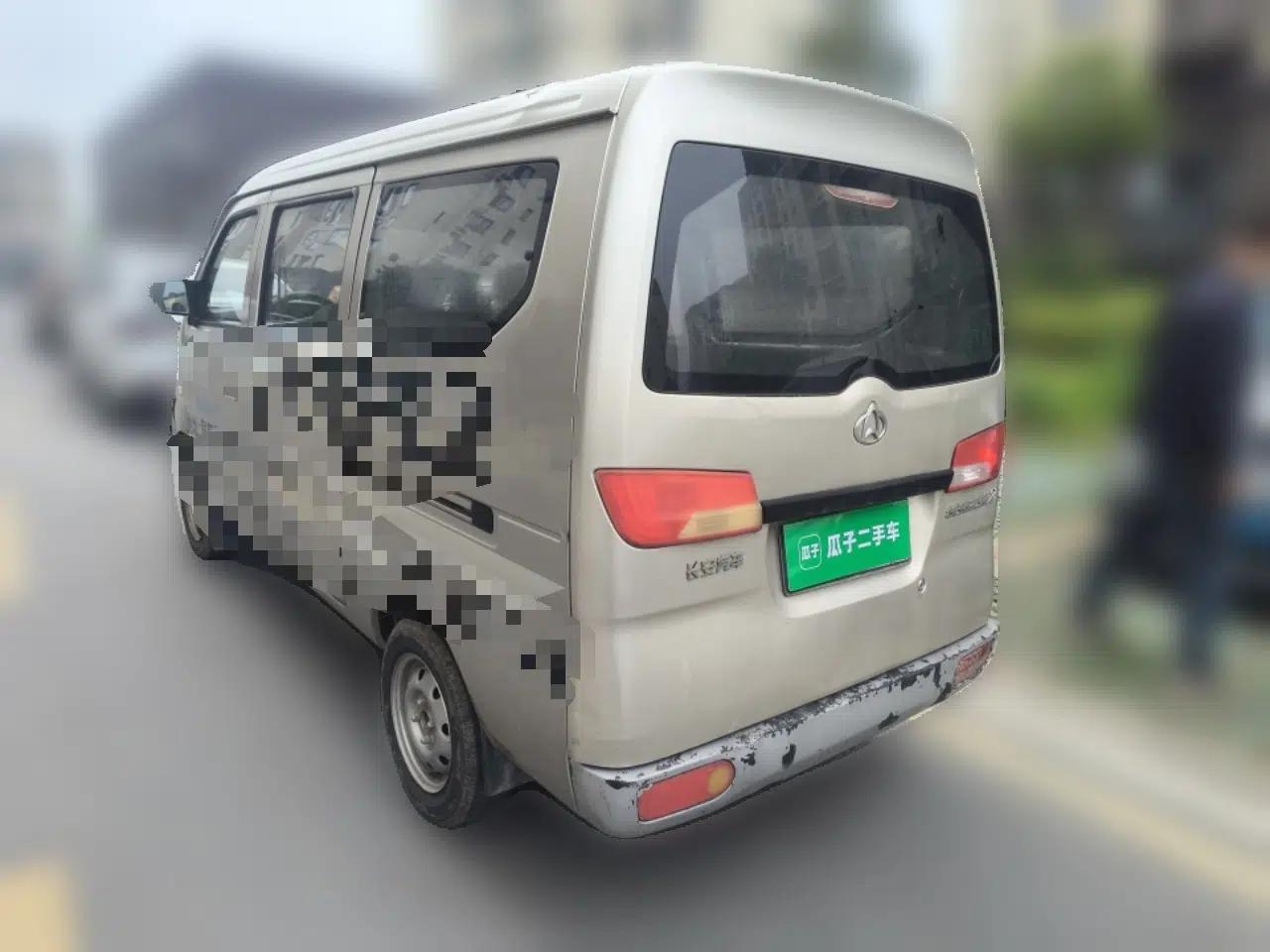 CHANGAN KAICHENG Star 2 2012 1.0L Base Version JL466Q9 — миниатюра 4