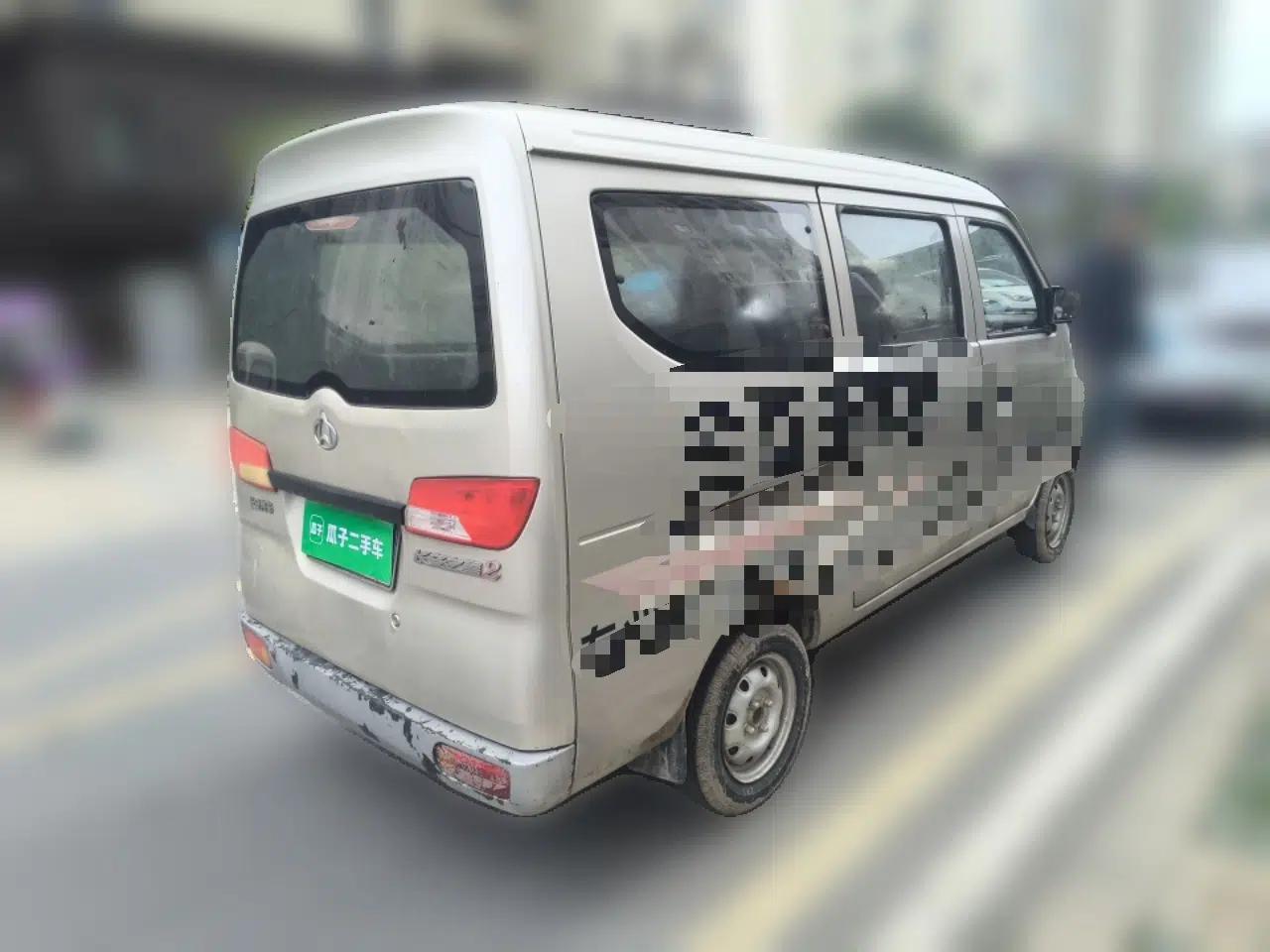 CHANGAN KAICHENG Star 2 2012 1.0L Base Version JL466Q9 — миниатюра 6