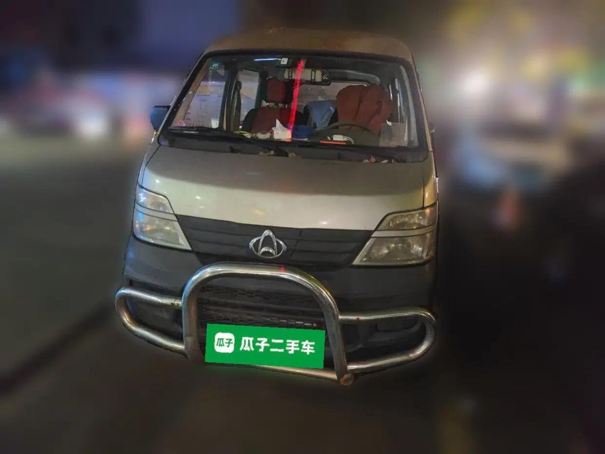 CHANGAN KAICHENG Star 2 2012 1.0L Base Version JL466Q9 — миниатюра 2