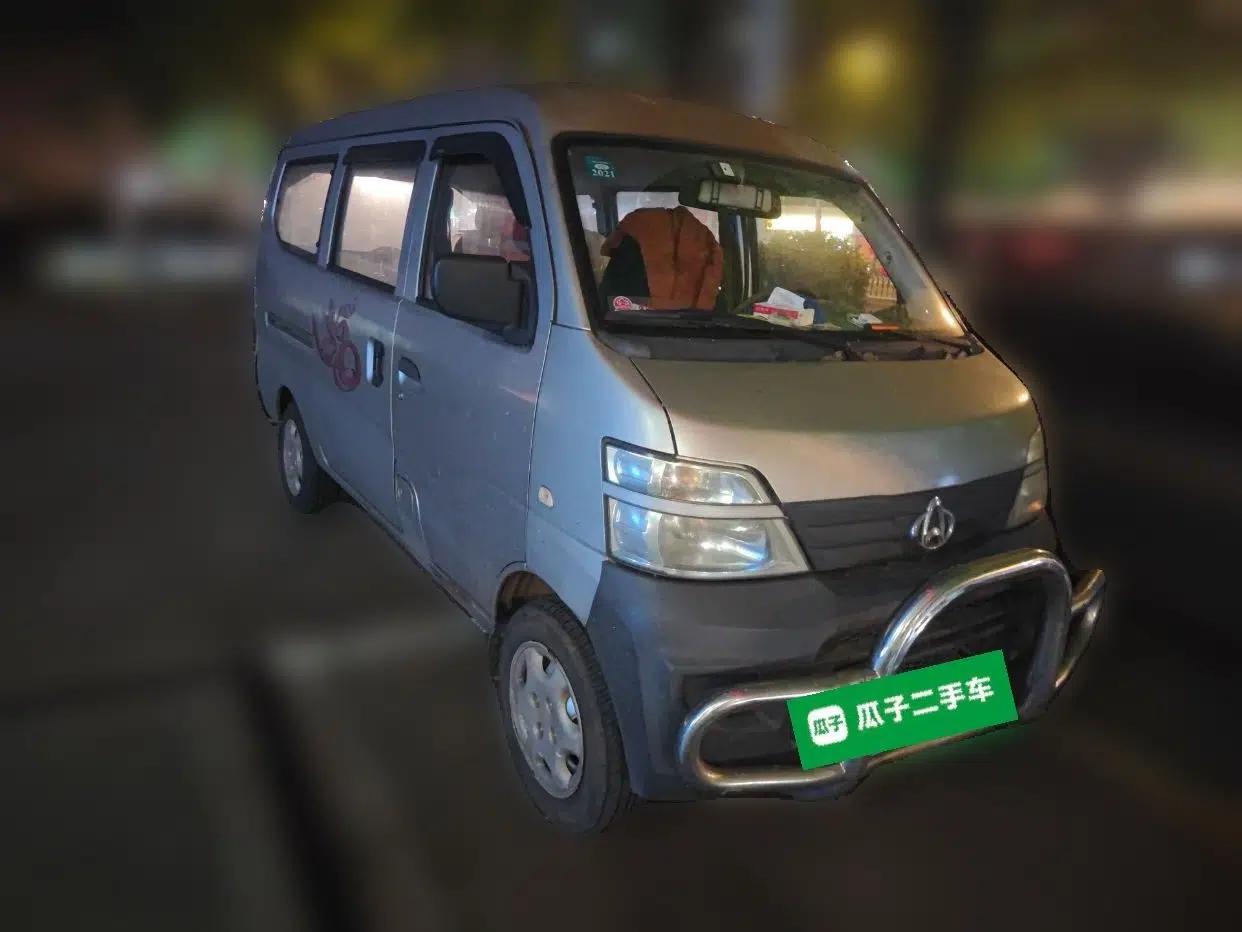 CHANGAN KAICHENG Star 2 2012 1.0L Base Version JL466Q9 — миниатюра 3