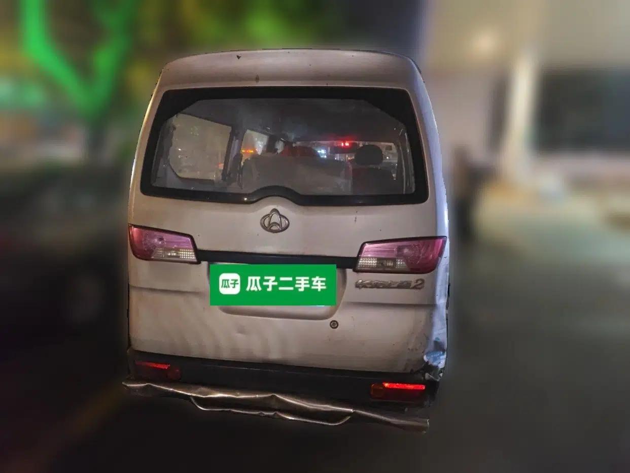 CHANGAN KAICHENG Star 2 2012 1.0L Base Version JL466Q9 — миниатюра 5