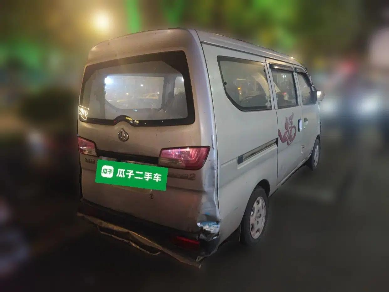 CHANGAN KAICHENG Star 2 2012 1.0L Base Version JL466Q9 — миниатюра 6