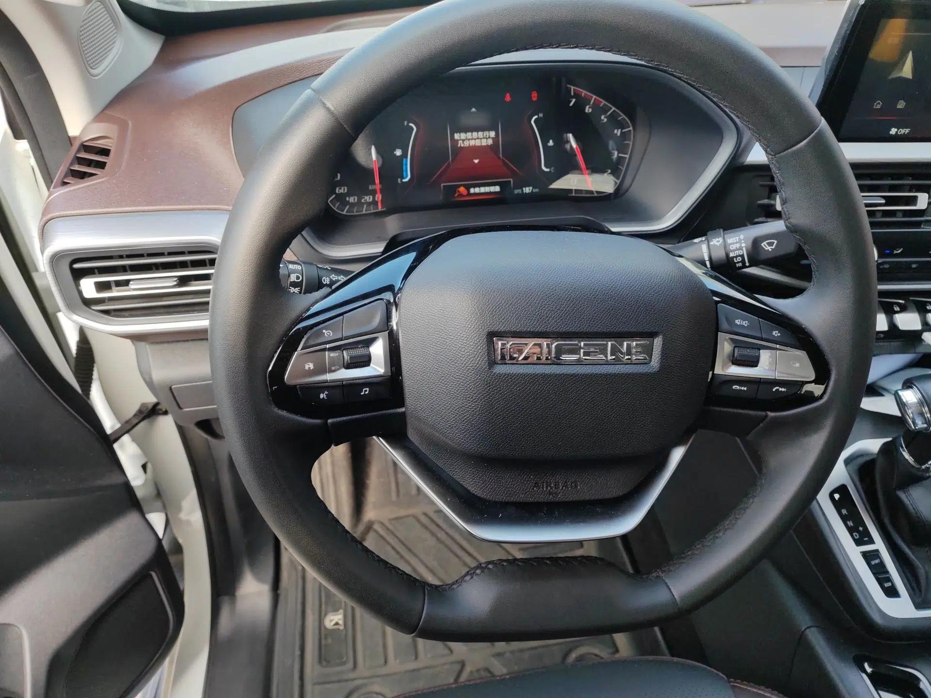 CHANGAN KAICHENG F70 2022 2.4T Gasoline Automatic 4x4 Overland Edition Standard Wheelbase 4K22D4T — миниатюра 11