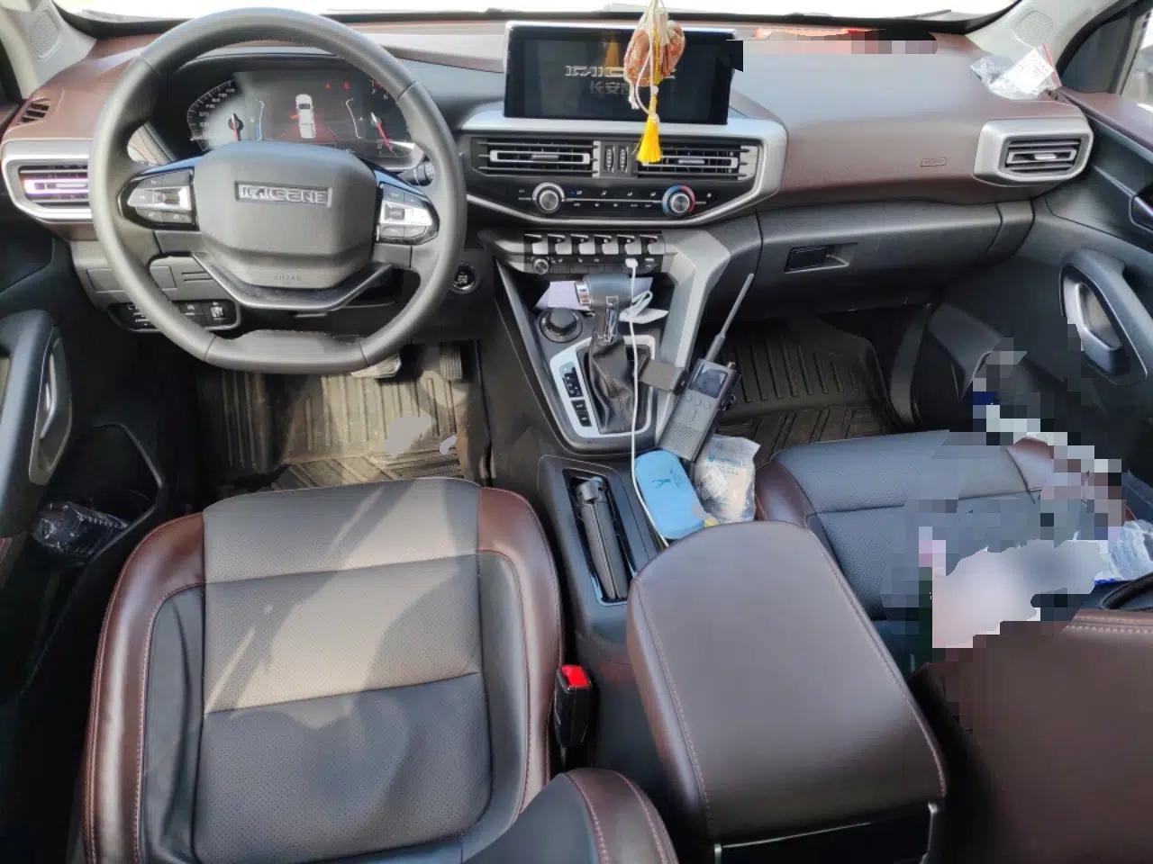 CHANGAN KAICHENG F70 2022 2.4T Gasoline Automatic 4x4 Overland Edition Standard Wheelbase 4K22D4T — миниатюра 10