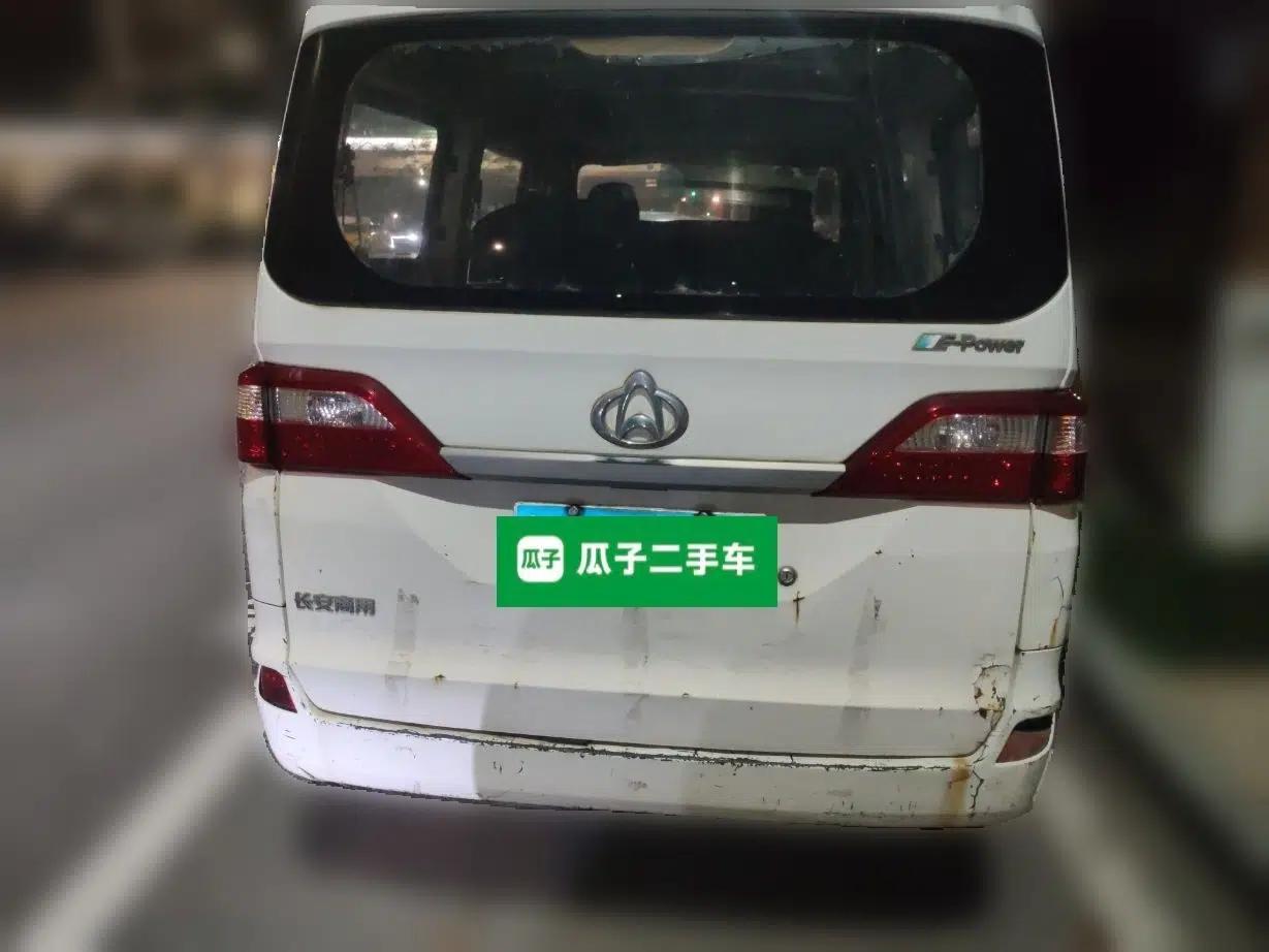 CHANGAN KAICHENG Star 2013 1.2L New Changan Star Basic Version — миниатюра 5