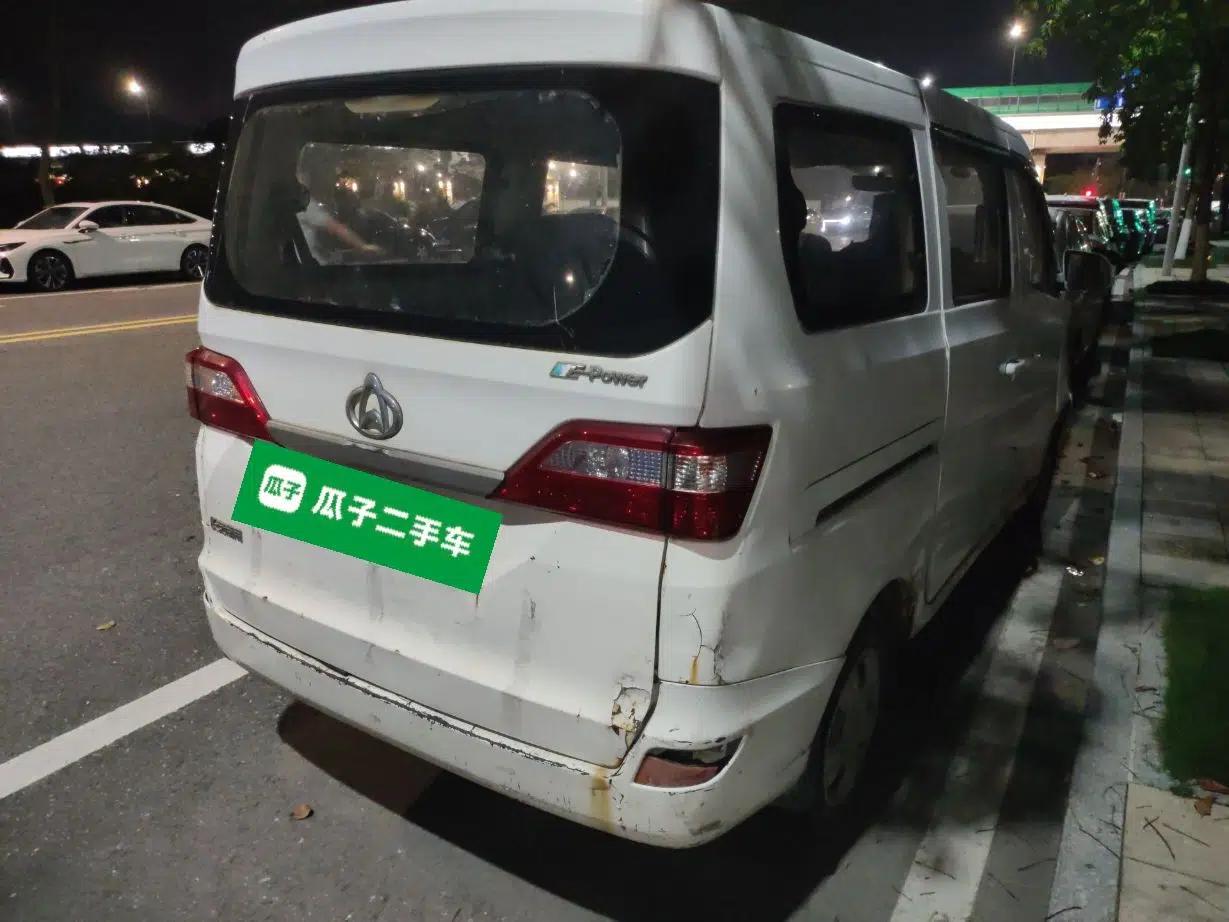 CHANGAN KAICHENG Star 2013 1.2L New Changan Star Basic Version — миниатюра 6