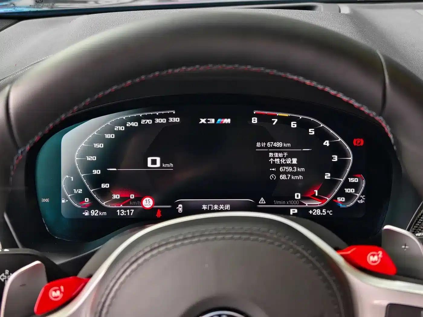 2022 BMW X3 M Competition — миниатюра 8