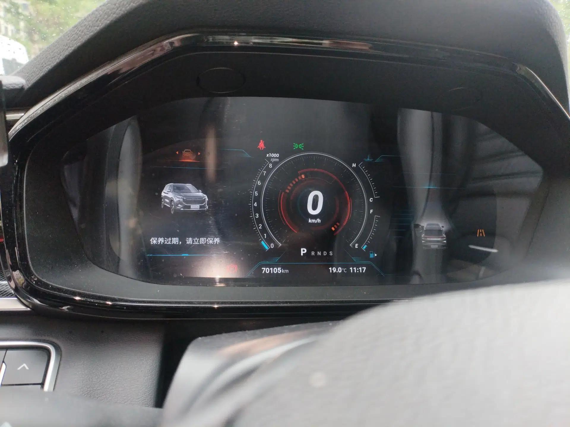 SAIC MAXUS D60 2019 1.5T Automatic Luxury Edition 5-seater — миниатюра 12