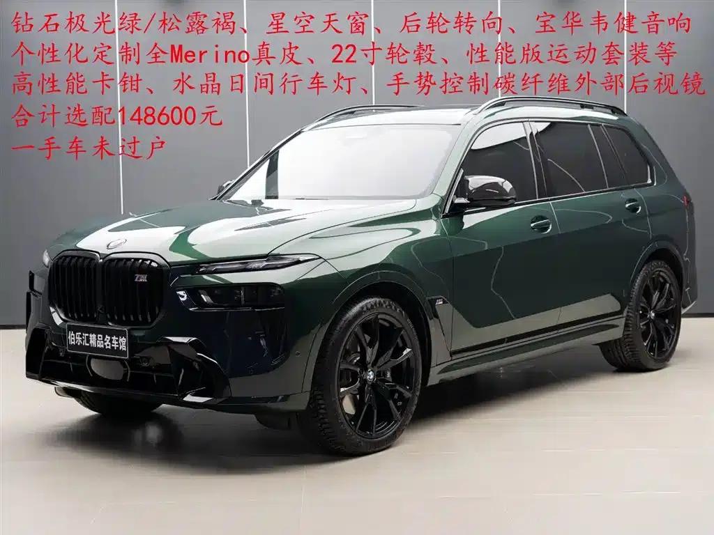 2024 BMW X7 M60i xDrive M60i — миниатюра 1